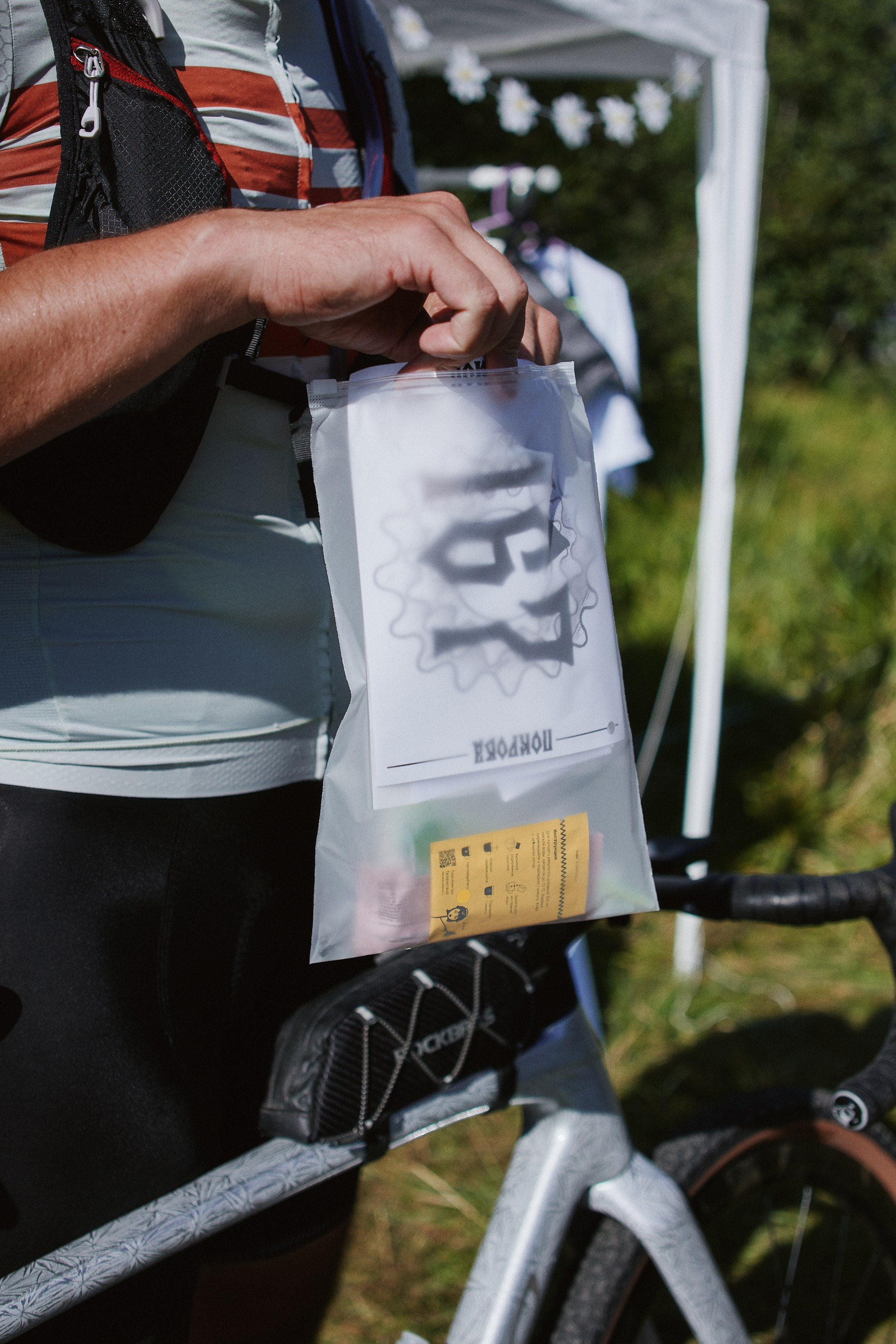 ПОКРОВА 2024. Еремина Катерина