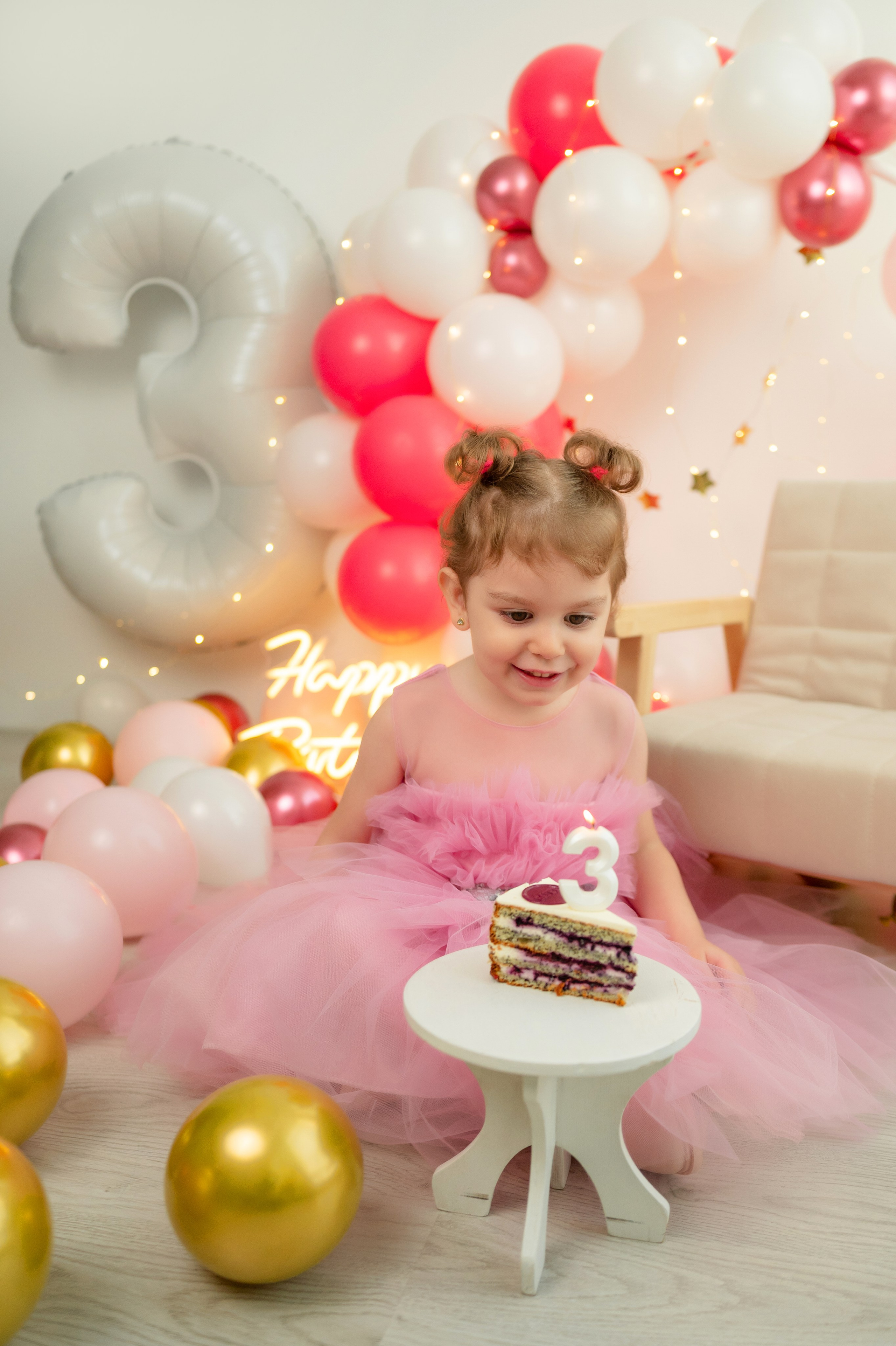 Два и Три года