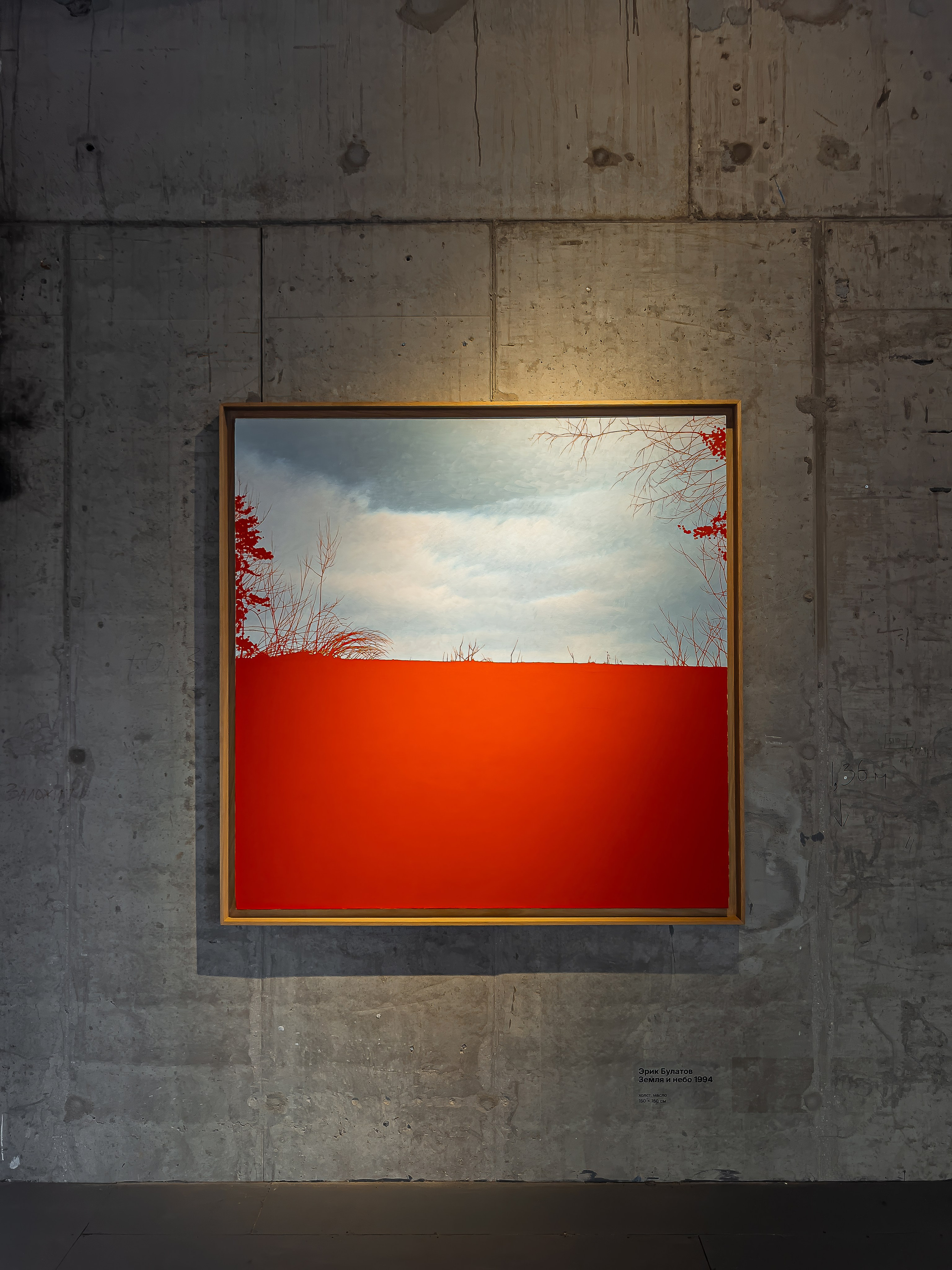 Галерея Vladey, дом с Атлантами. Иван Благушин. Интерьерный и архитектурный фотограф в Москве и Санкт-Петербурге