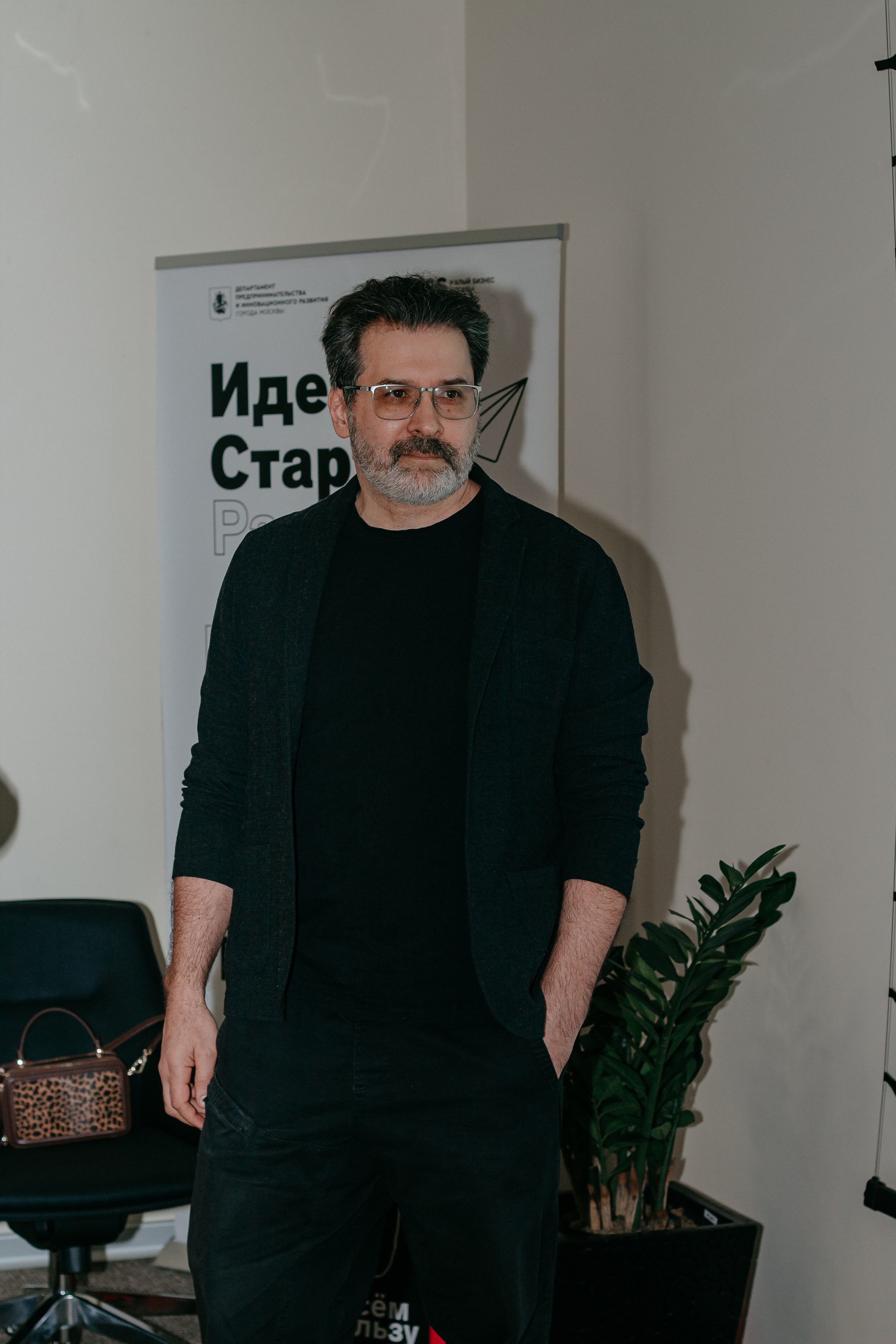 ПРОЕКТЫ ПРАВИТЕЛЬСТВА МОСКВЫ. Медиаспециалист Анастасия