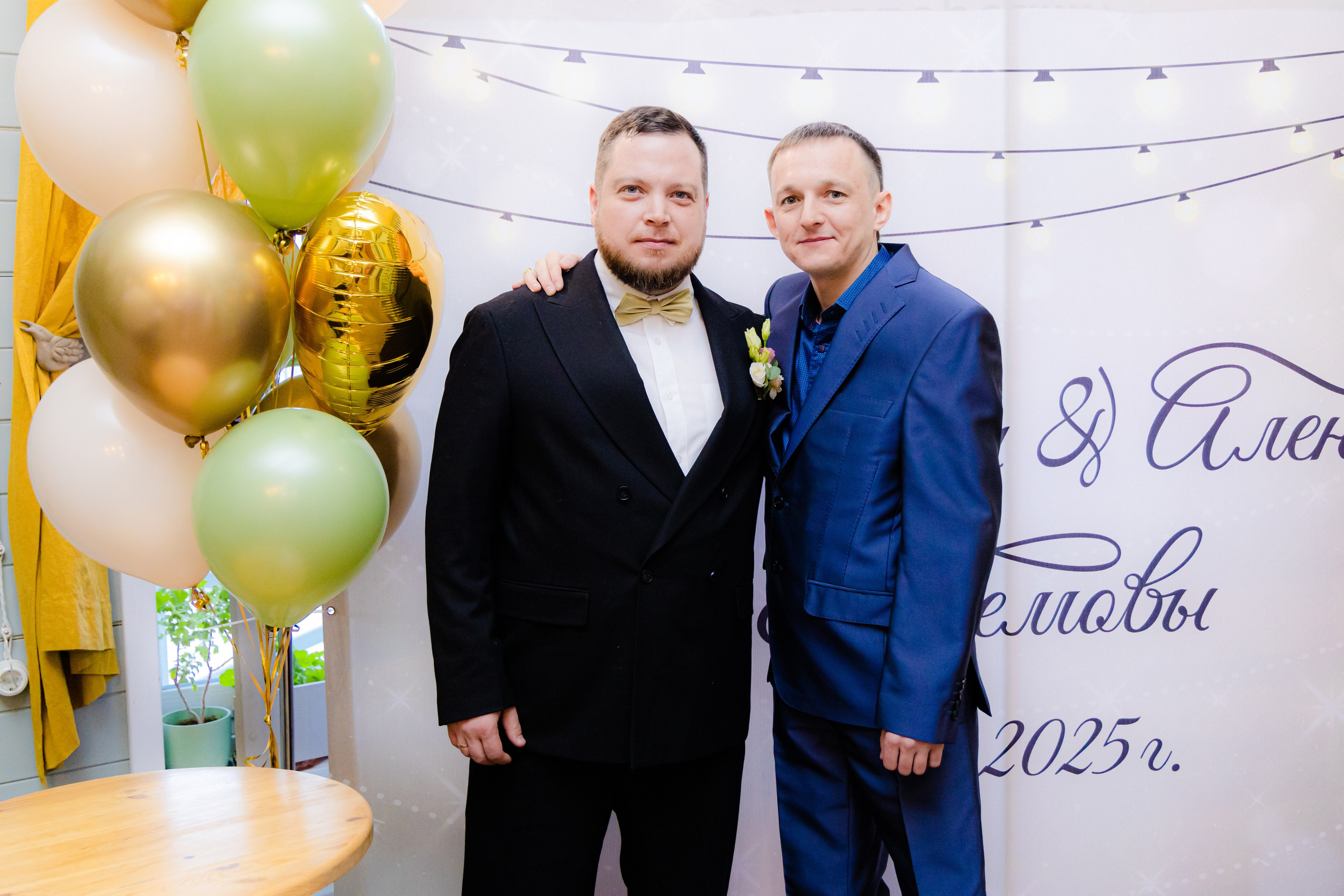 Свадебные воспоминания…. Фотограф Братск Юлий Дежин