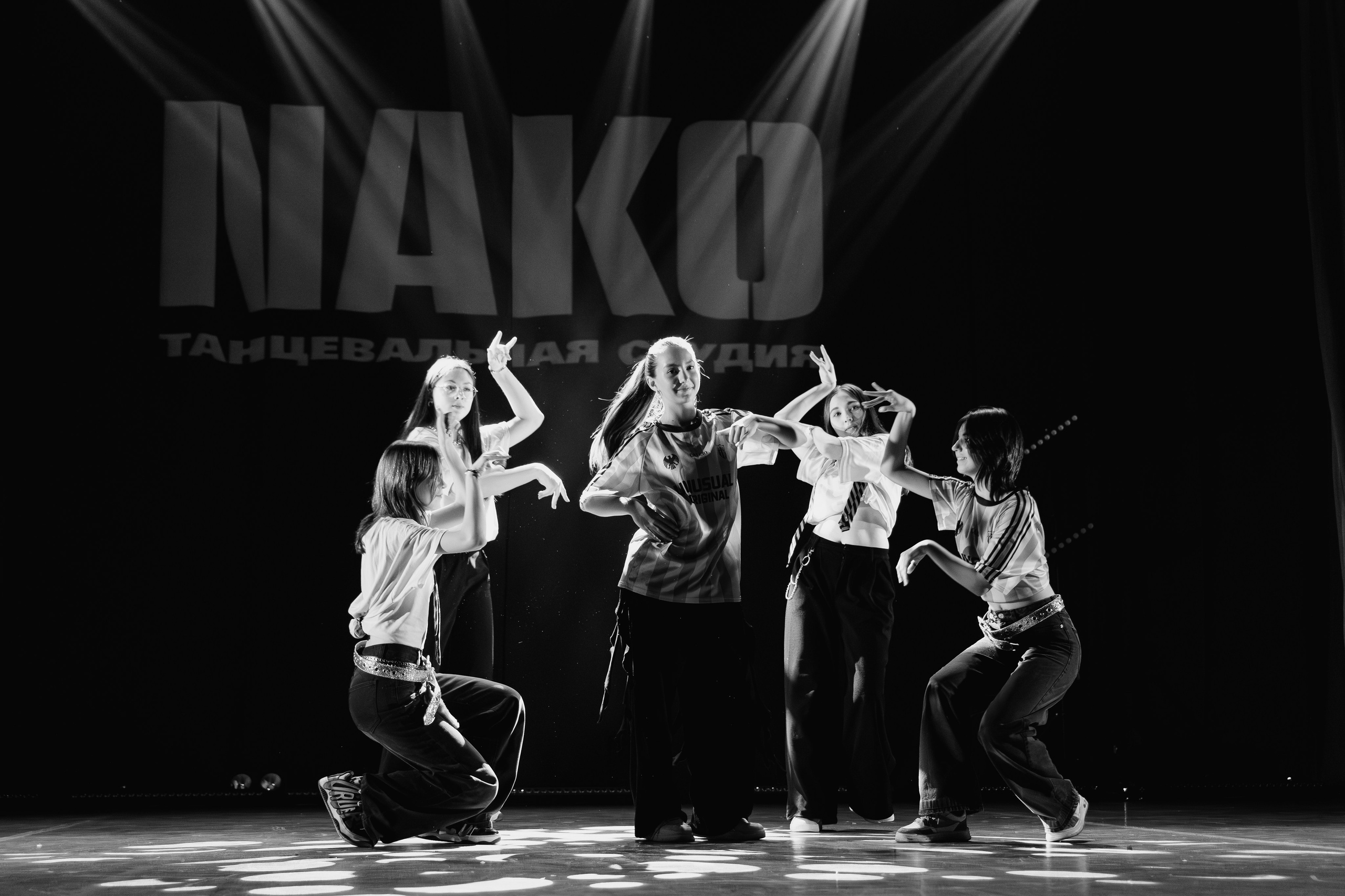 NAKO DANCE STUDIO. Свадебный и репортажный фотограф в Омске. Червоткин Никита