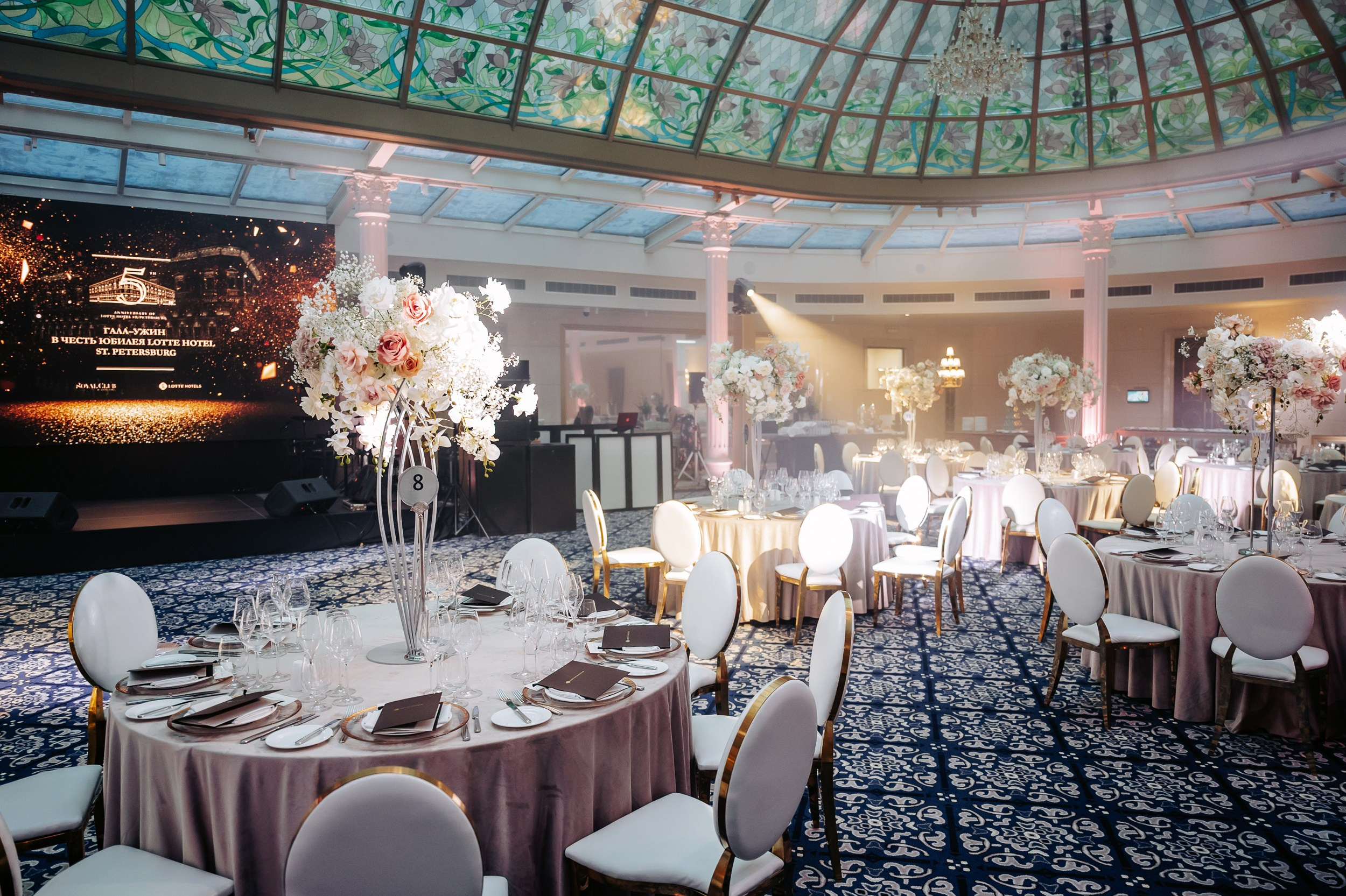 Юбилей отеля 5 лет. Фотограф Дмитрий Сермяжко