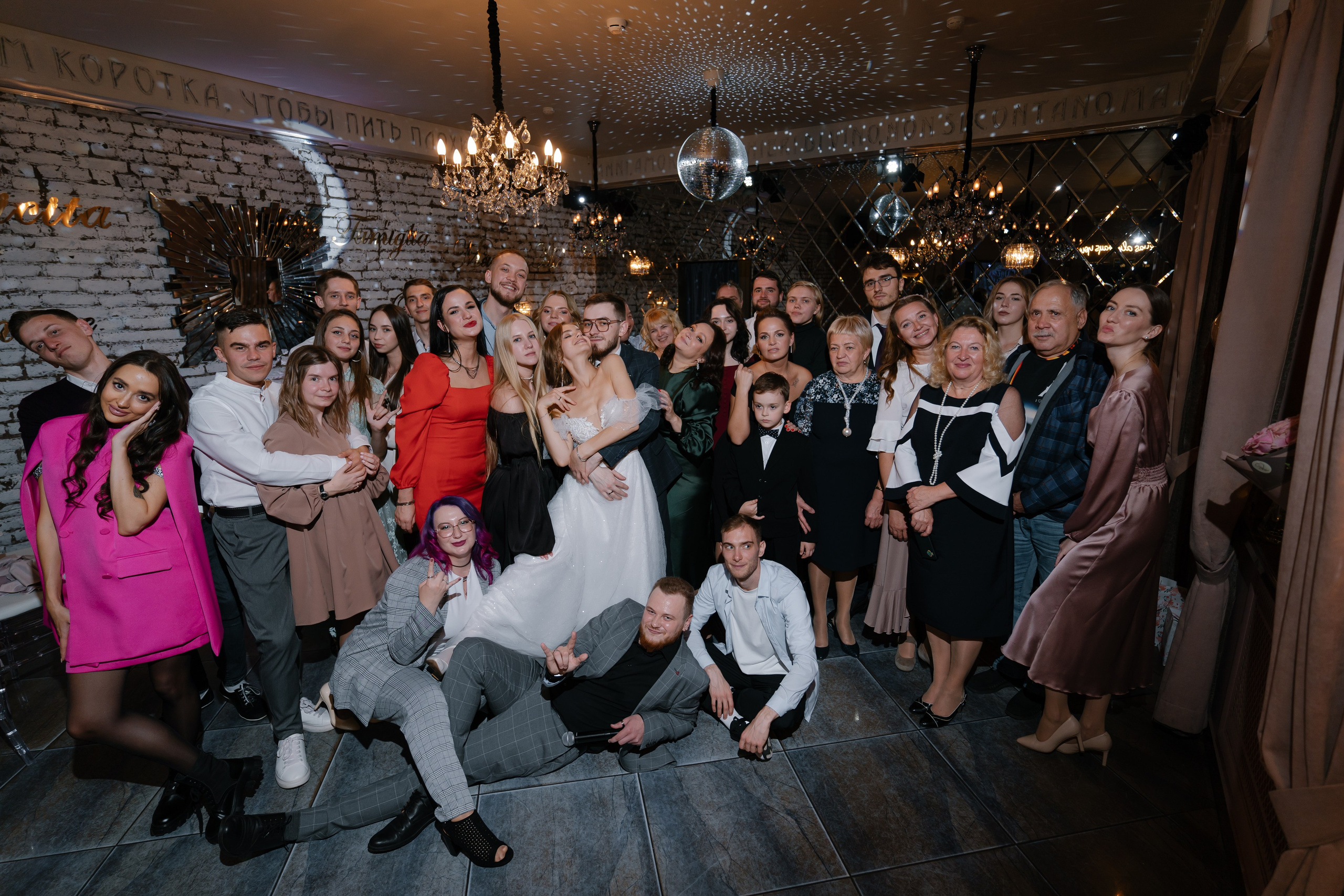 2. Свадебный фотограф — Наталья Фед СПб/Москва