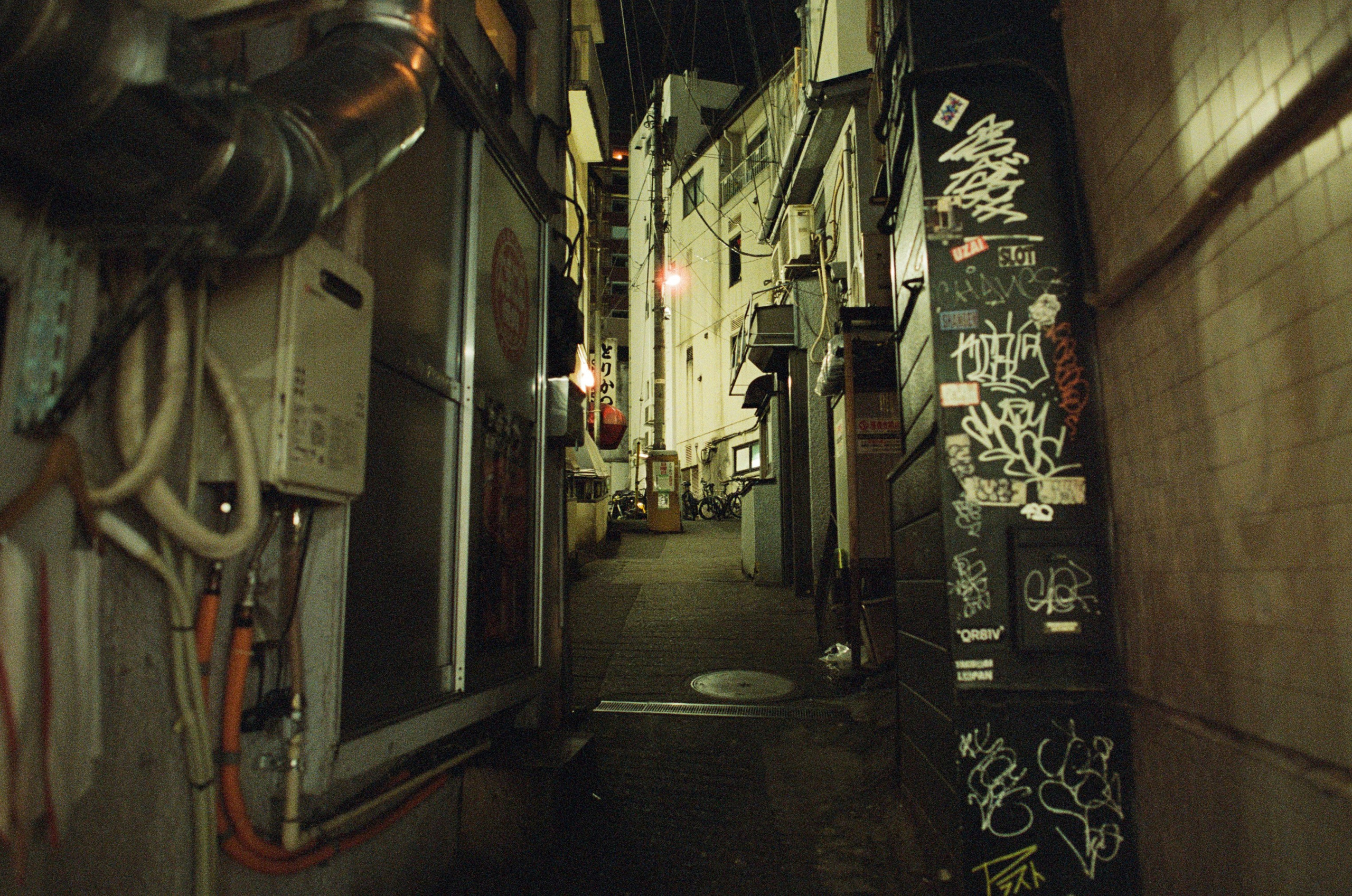 Out of noise // japan, tokyo V. EVER EXPOSED