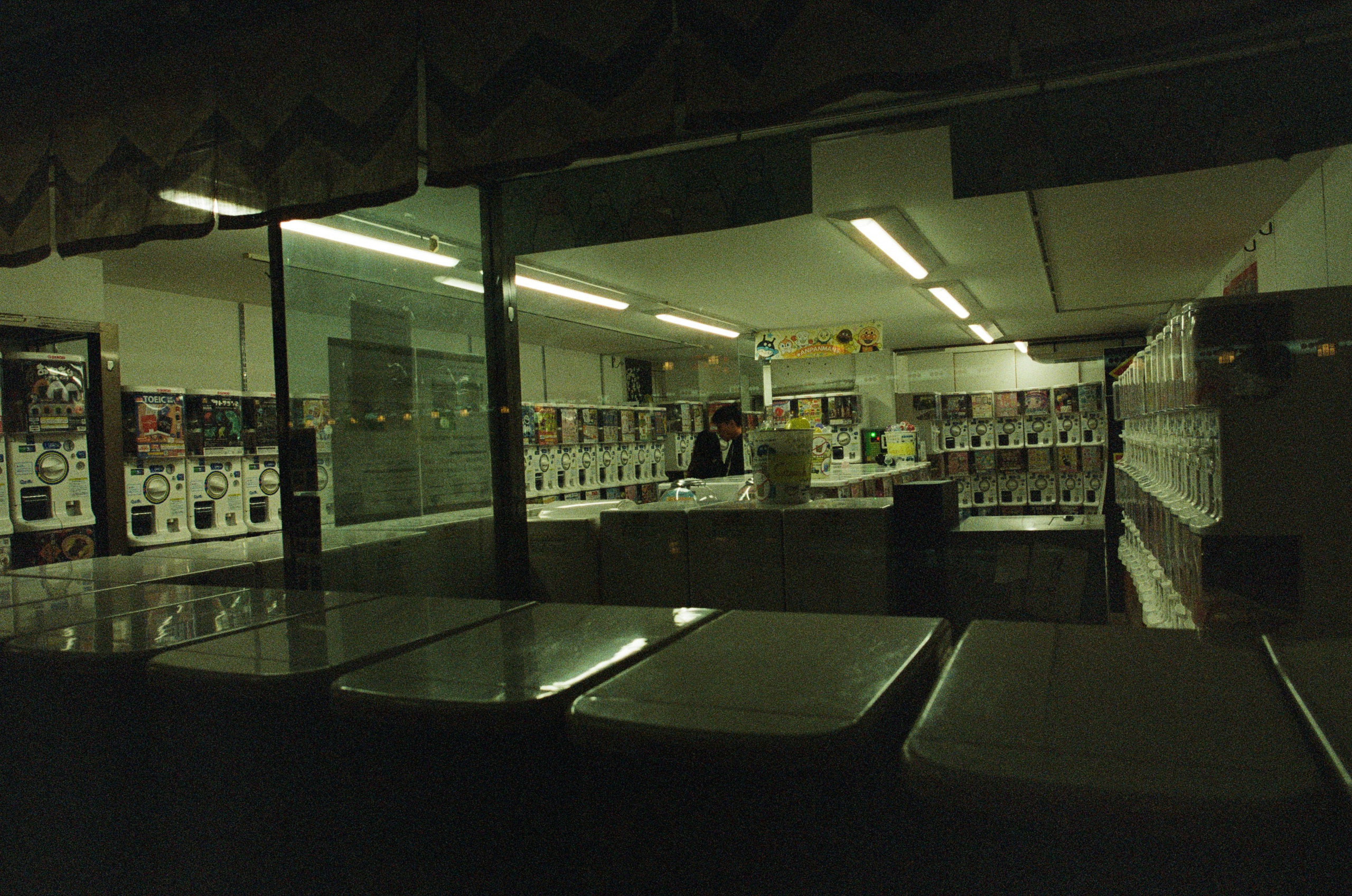 Out of noise // japan, kyoto II. EVER EXPOSED