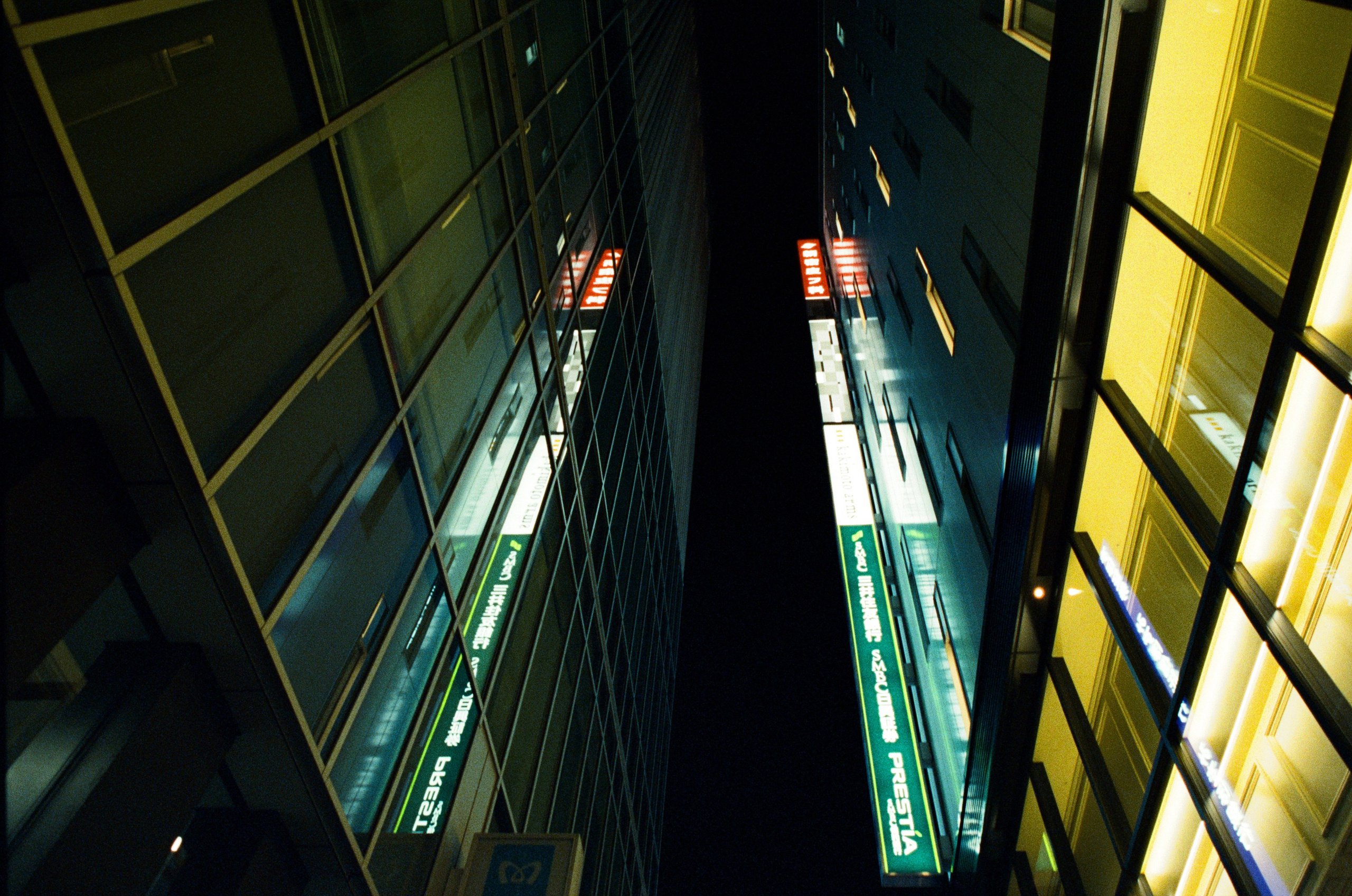 Out of noise // japan, tokyo III. EVER EXPOSED
