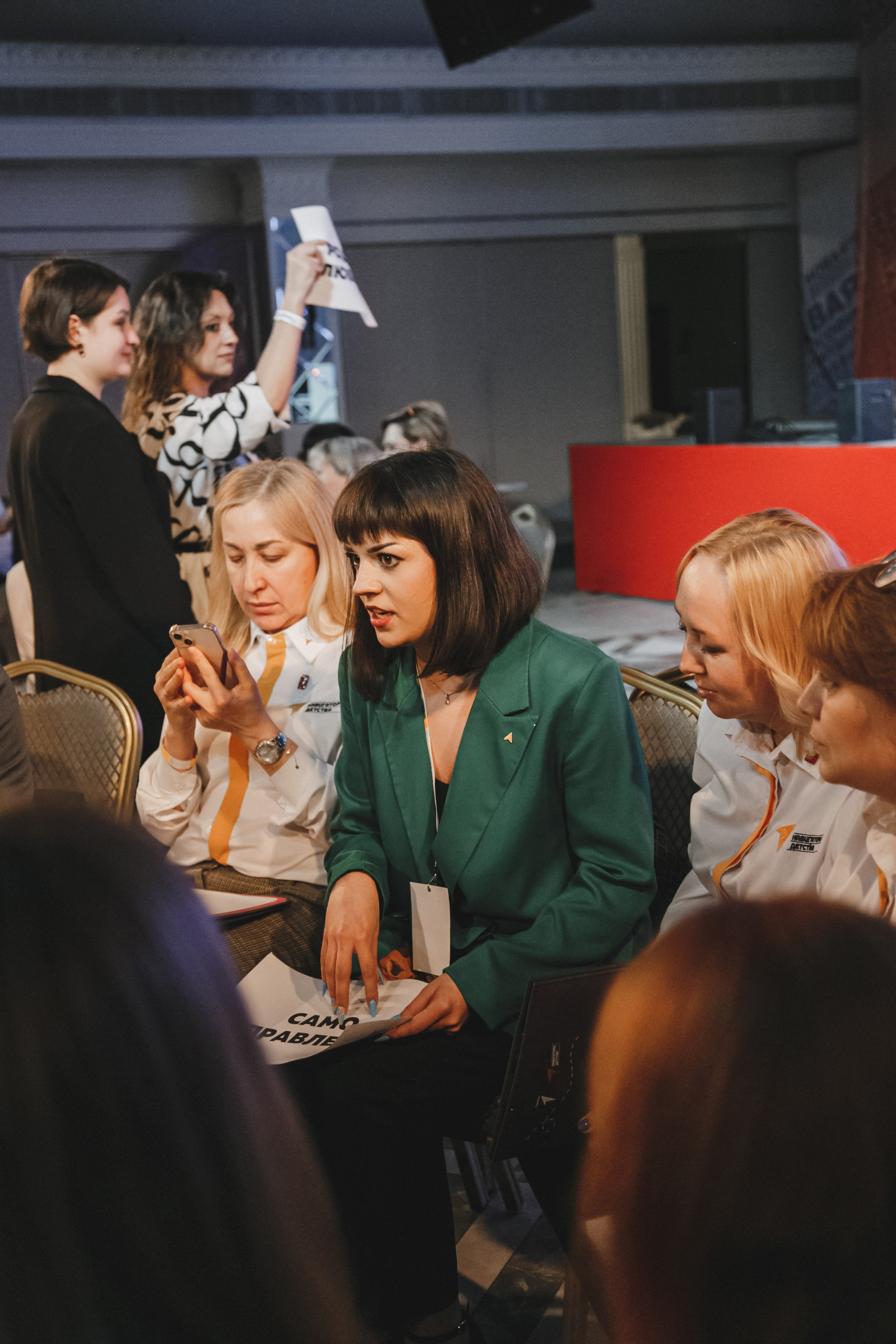 Движение Первых. Фотограф Иван Гуляев