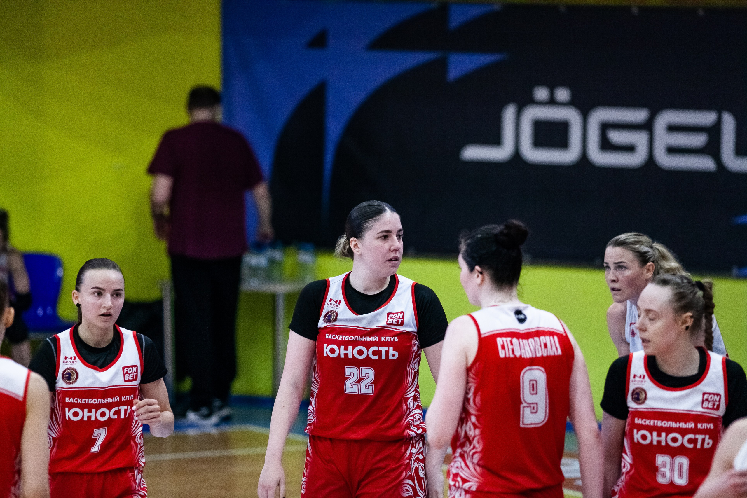РФБ / БК Юность — БК Спартак. Фотография