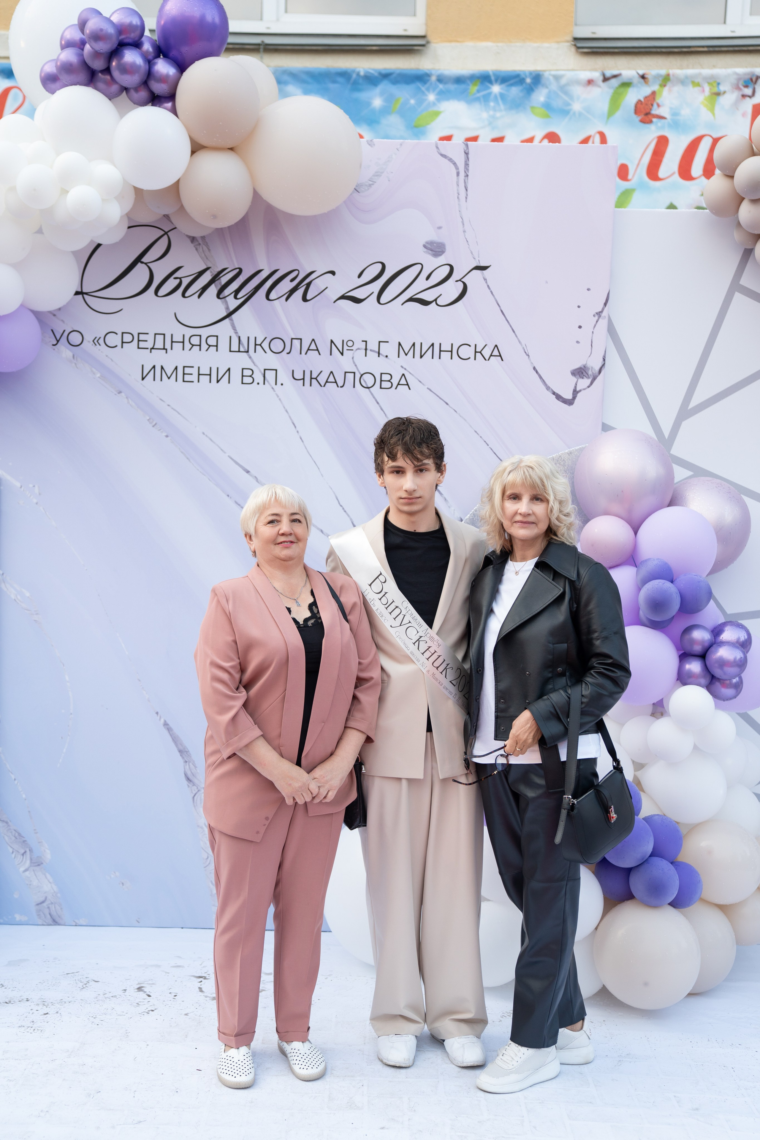 Выпускной СШ1. Семейный и свадебный фотограф Минск, Беларусь Анна Орловская