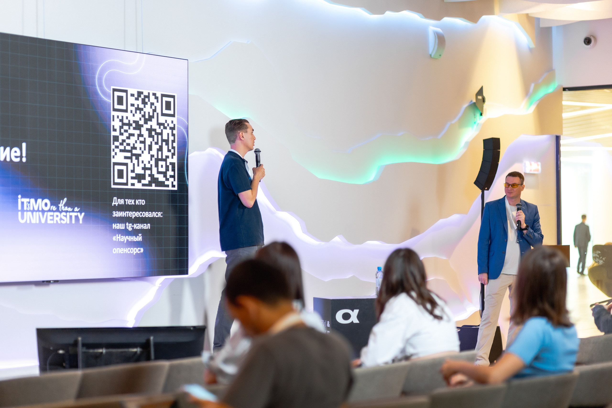 Aha! — 29–30 мая 2025. Фотобанк Матемаркетинг