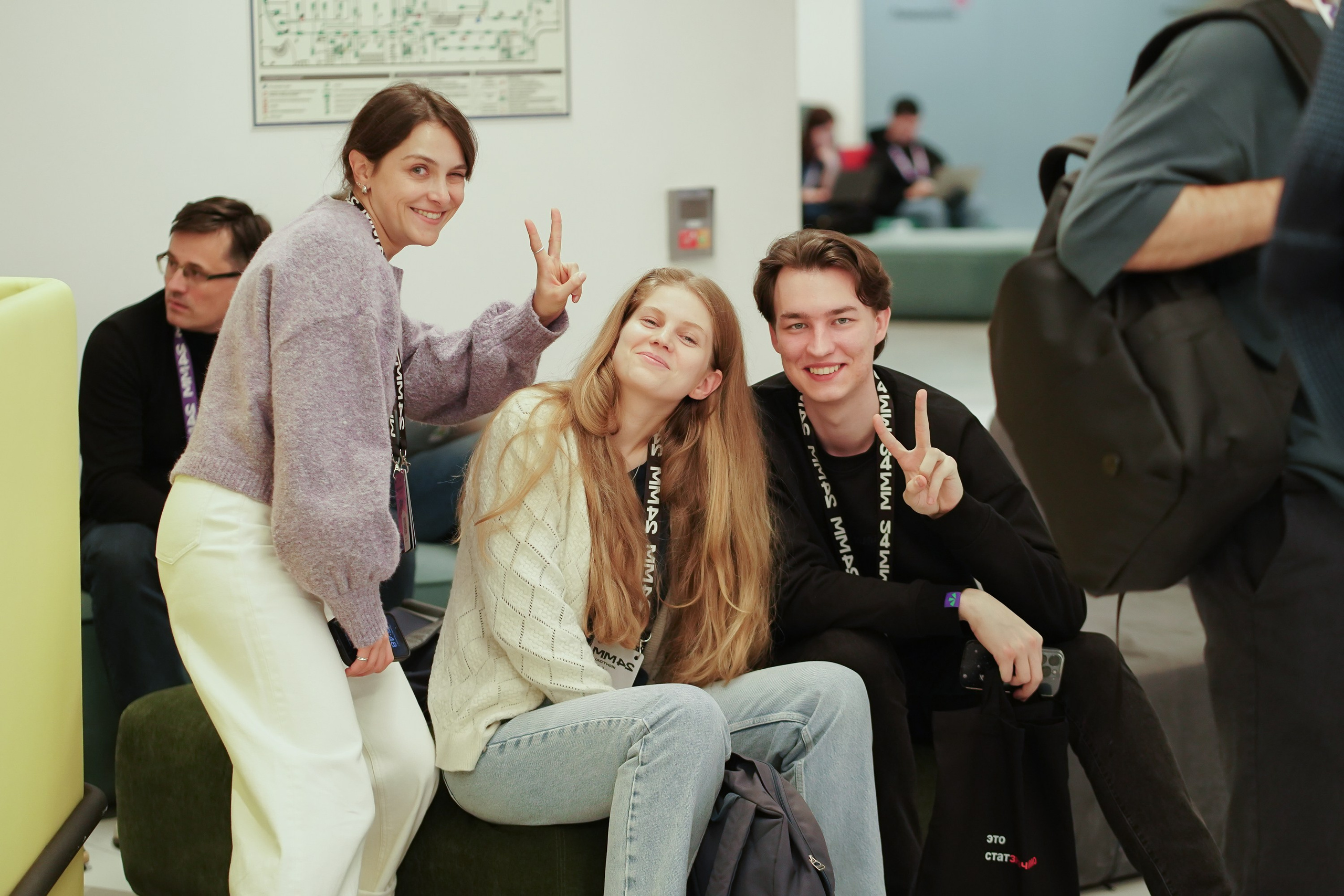 Матемаркетинг — 7–8 ноября 2024. Фотобанк Матемаркетинг