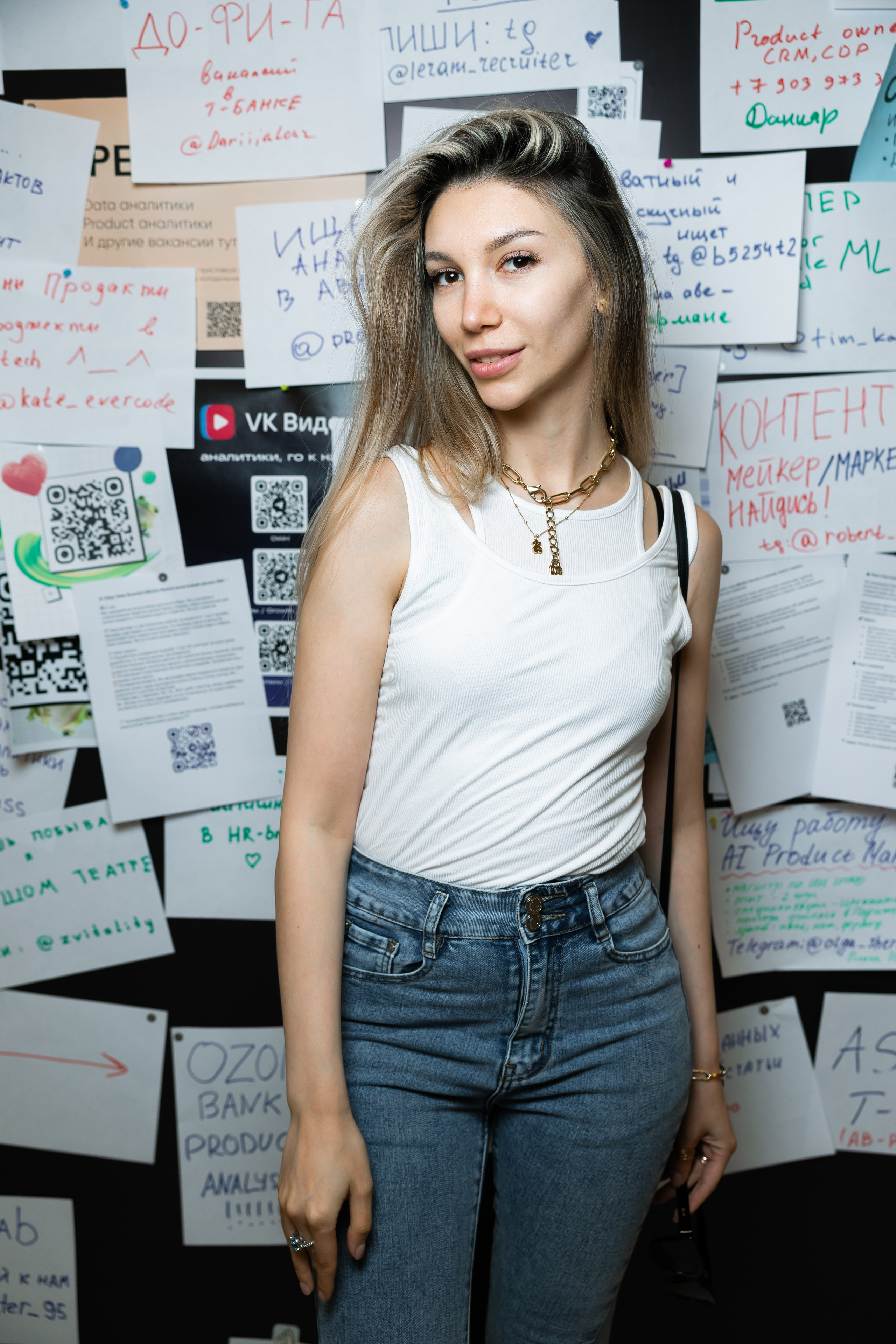 Aha! — 29–30 мая 2025. Фотобанк Матемаркетинг