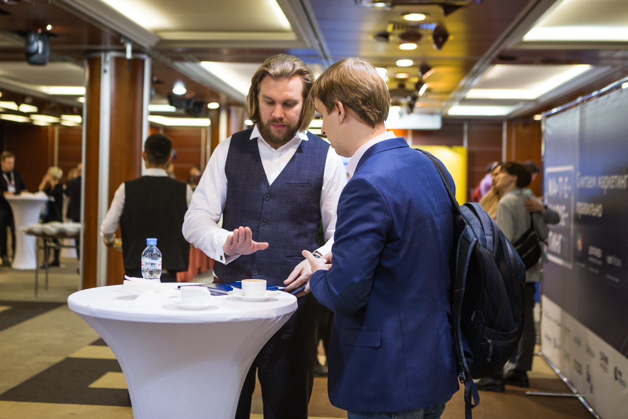 Матемаркетинг — 7 ноября 2018. Фотобанк Матемаркетинг