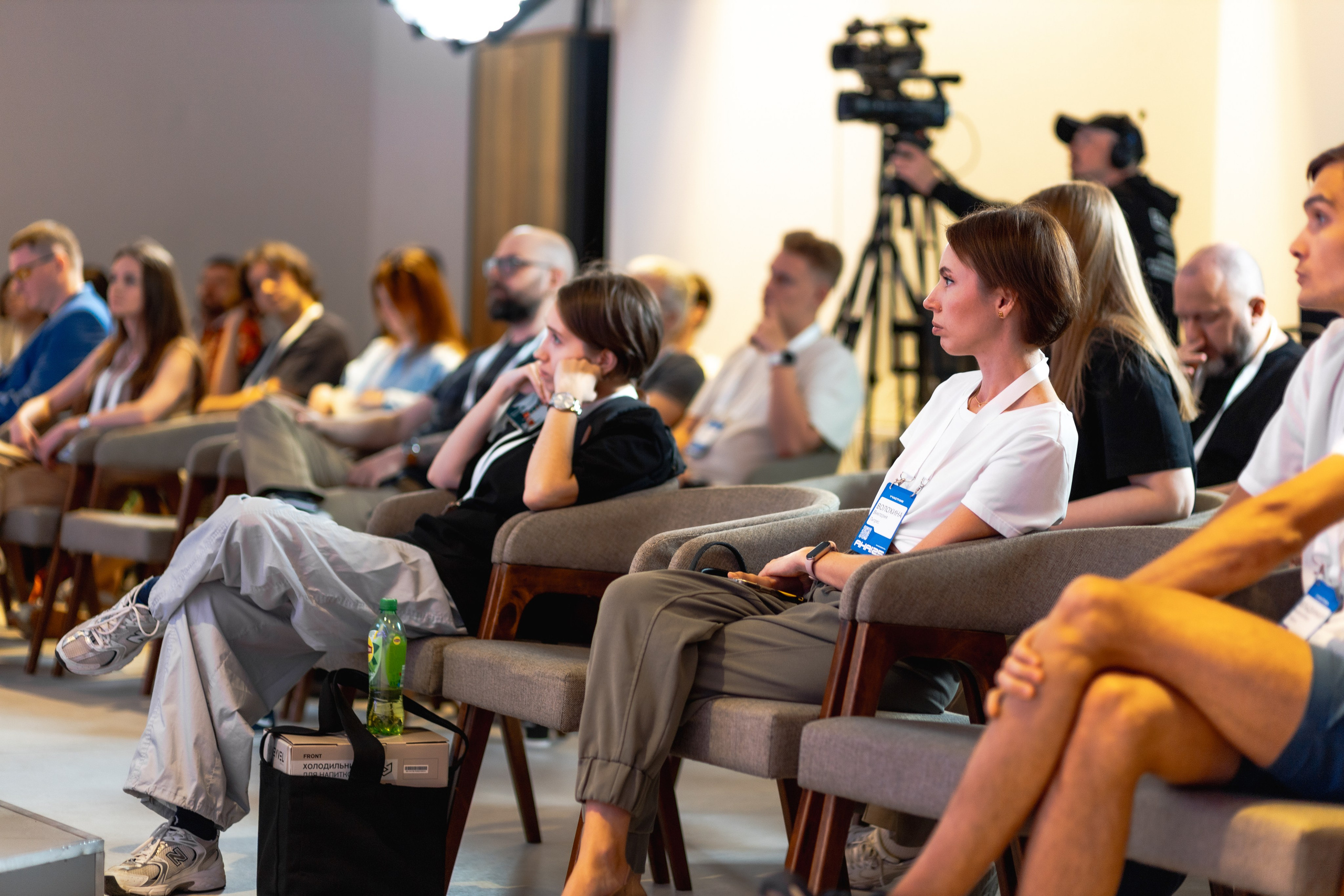 Aha! — 29–30 мая 2025. Фотобанк Матемаркетинг