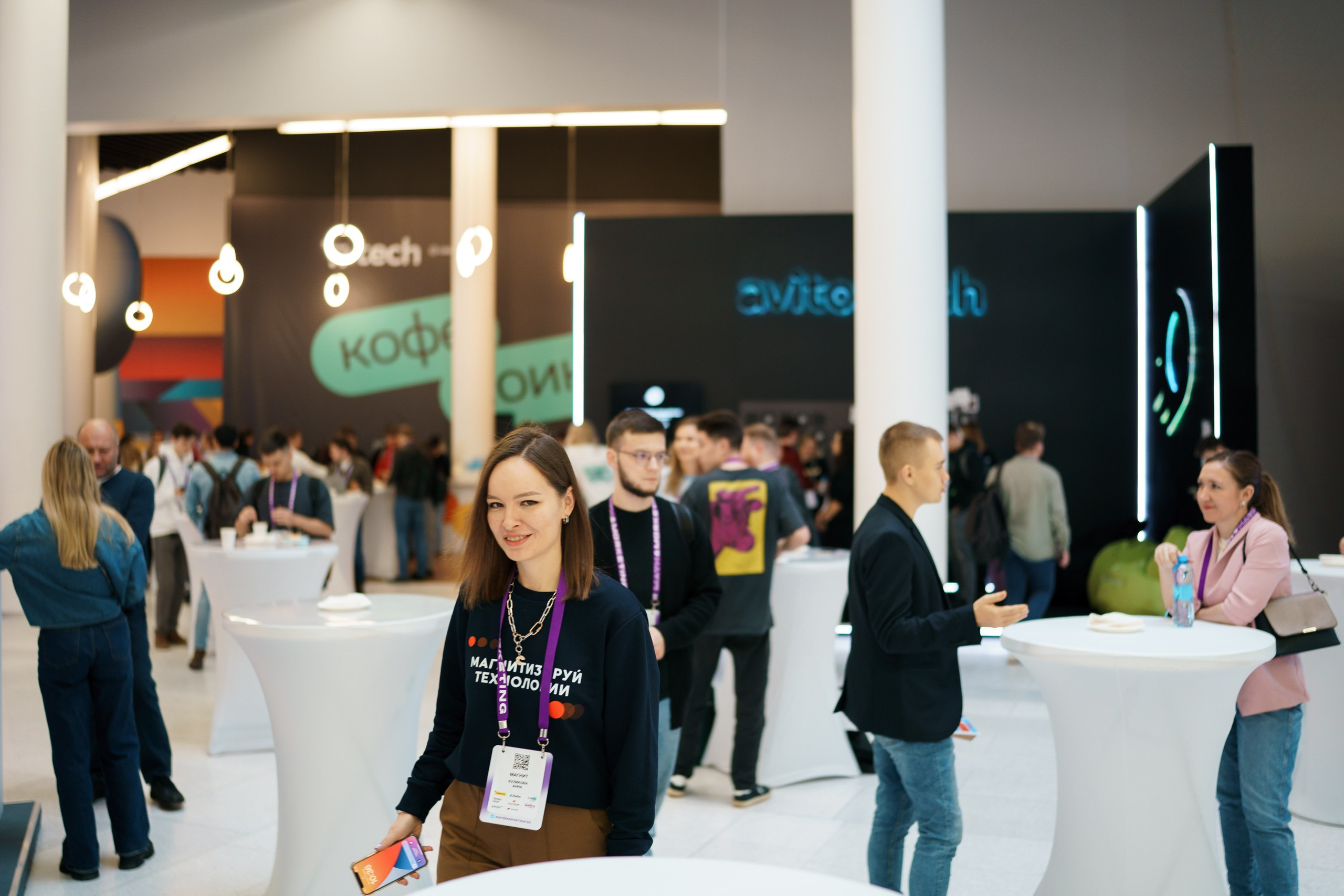 Матемаркетинг — 17–18 ноября 2022. Фотобанк Матемаркетинг