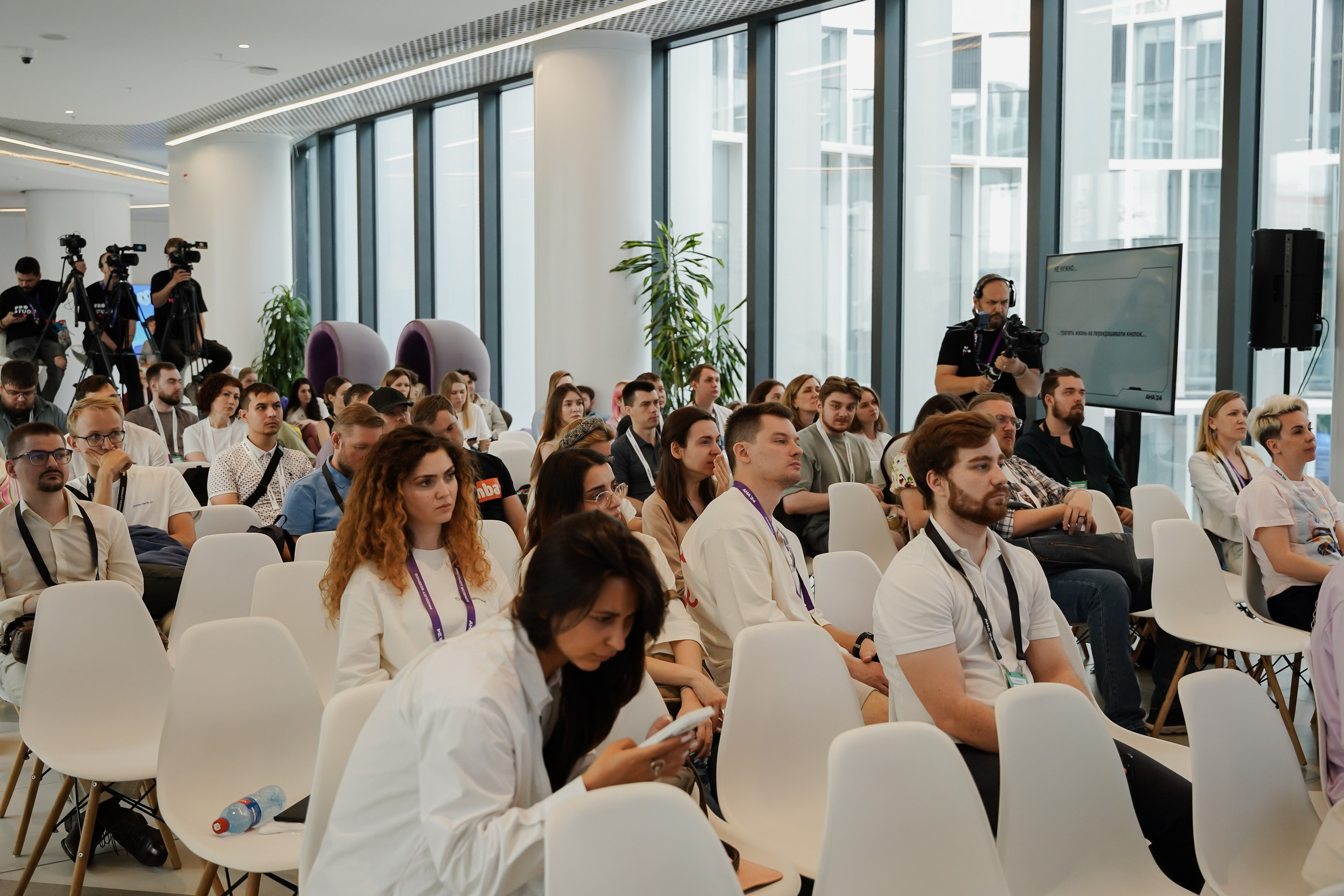 Aha! — 6 июня 2024. Фотобанк Матемаркетинг