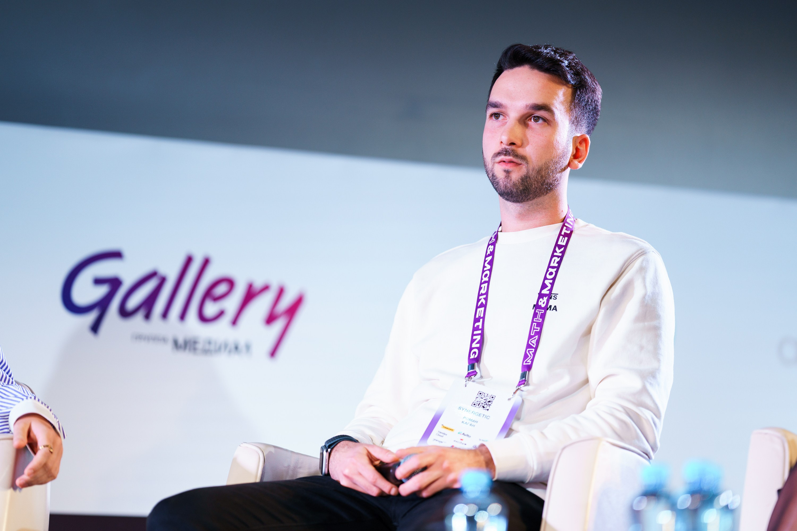 Матемаркетинг — 17–18 ноября 2022. Фотобанк Матемаркетинг