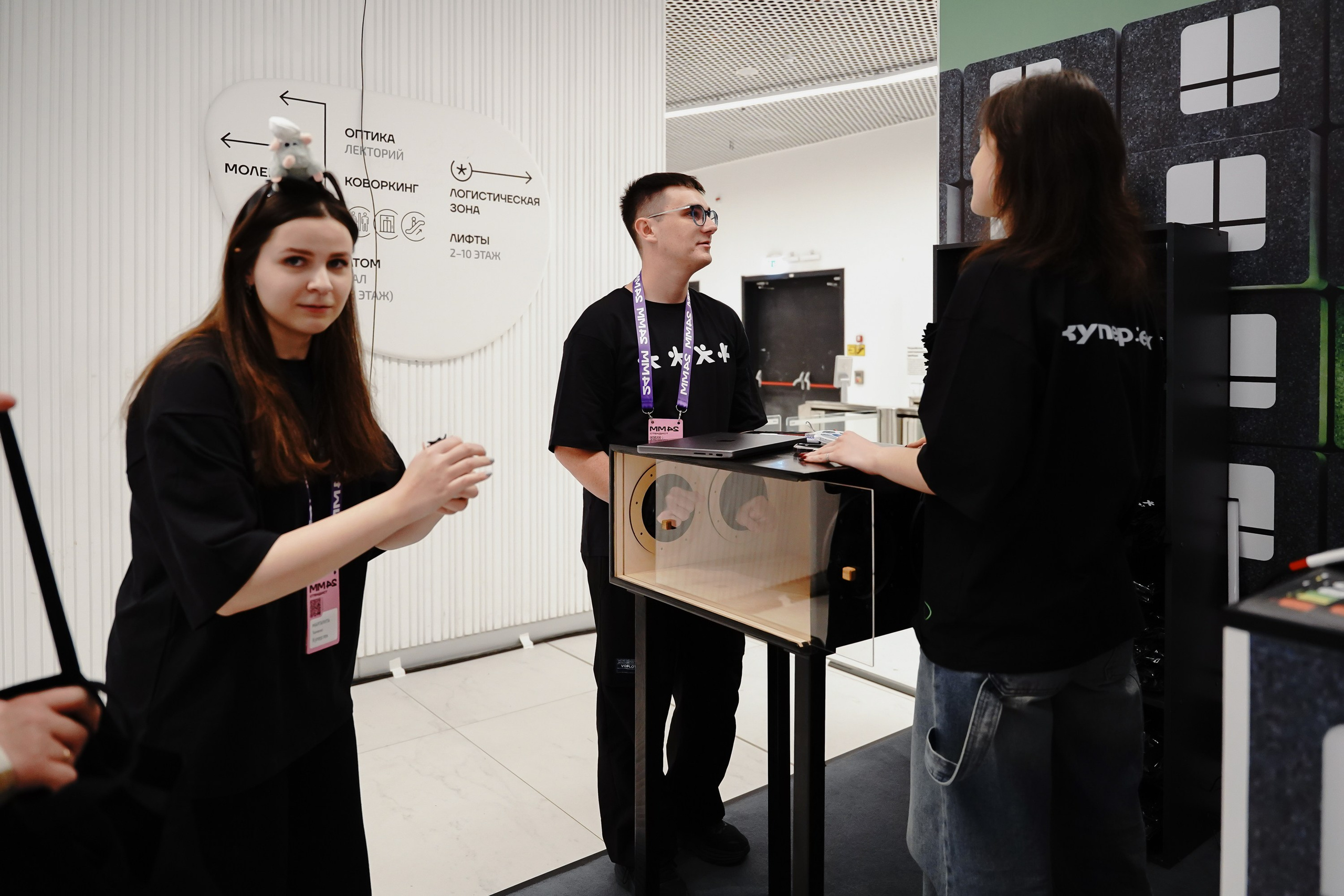 Матемаркетинг — 7–8 ноября 2024. Фотобанк Матемаркетинг