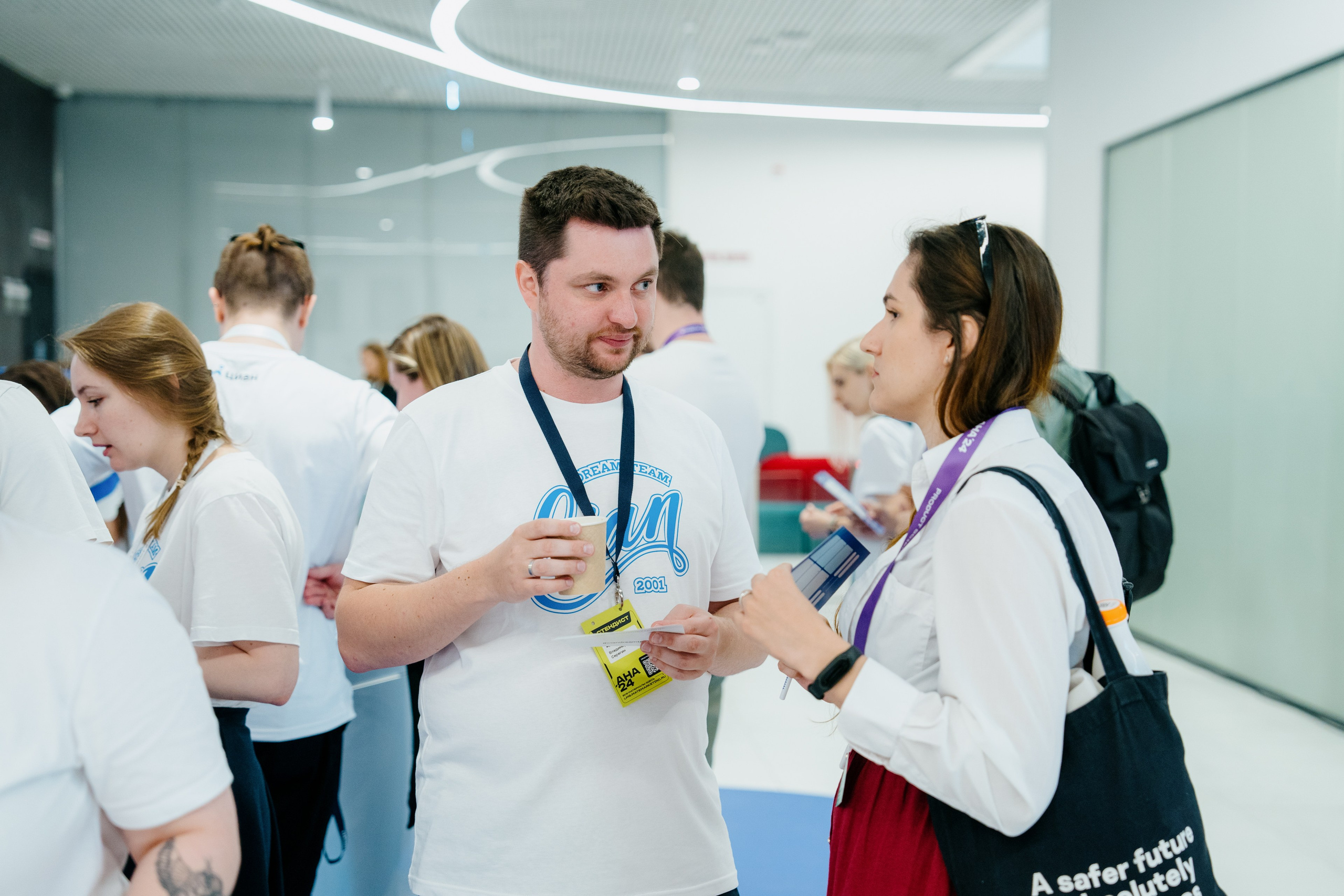 Aha! — 6 июня 2024. Фотобанк Матемаркетинг