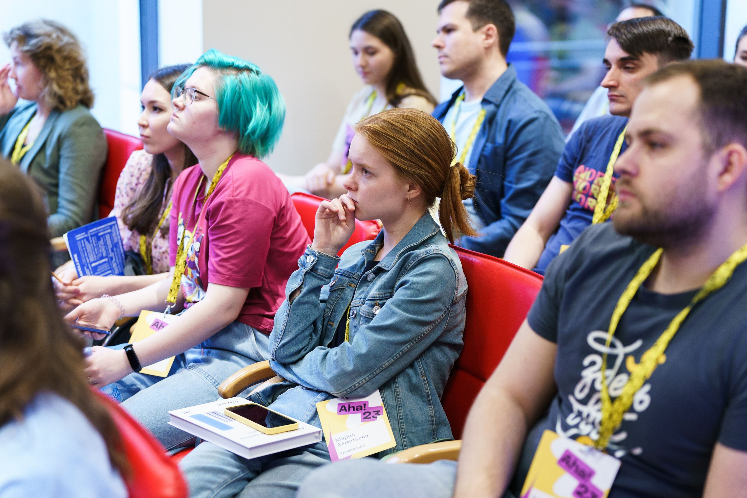 Aha! — 31 мая 2023. Фотобанк Матемаркетинг