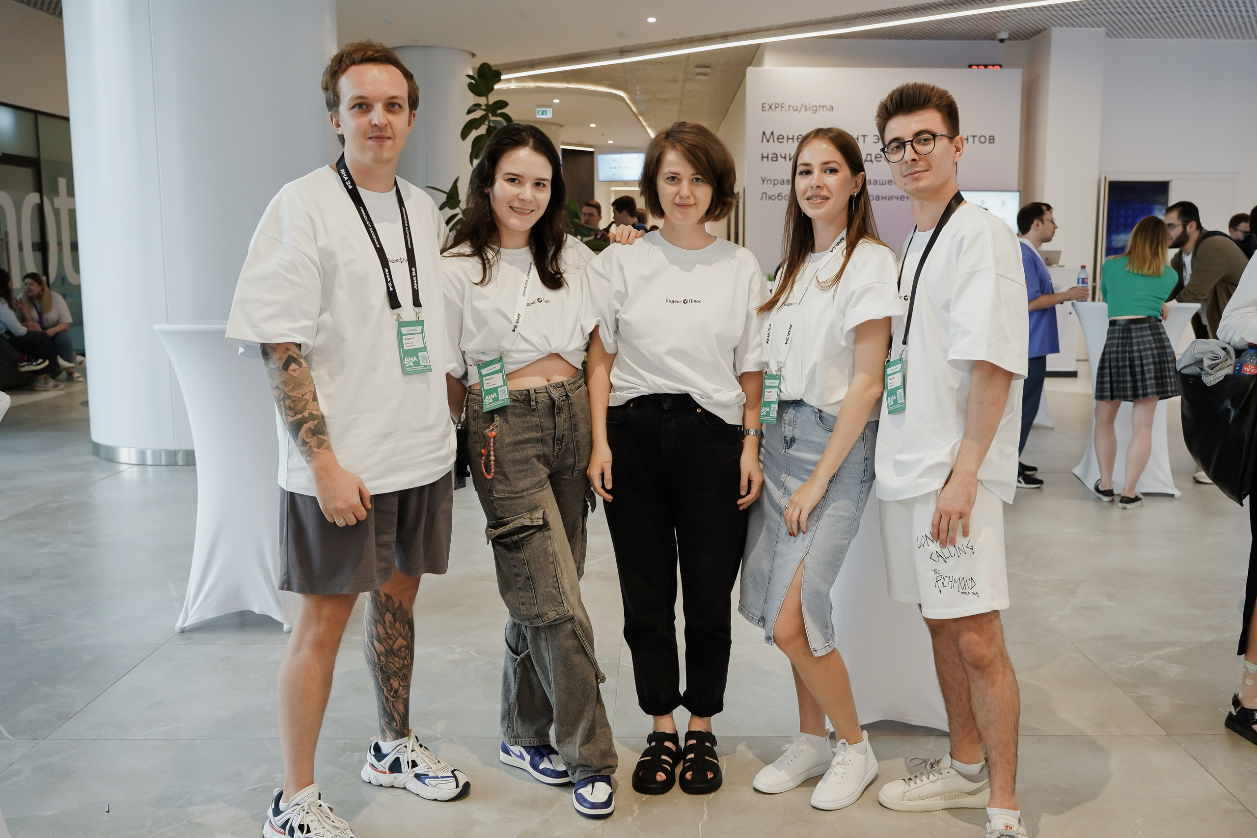 Aha! — 6 июня 2024. Фотобанк Матемаркетинг