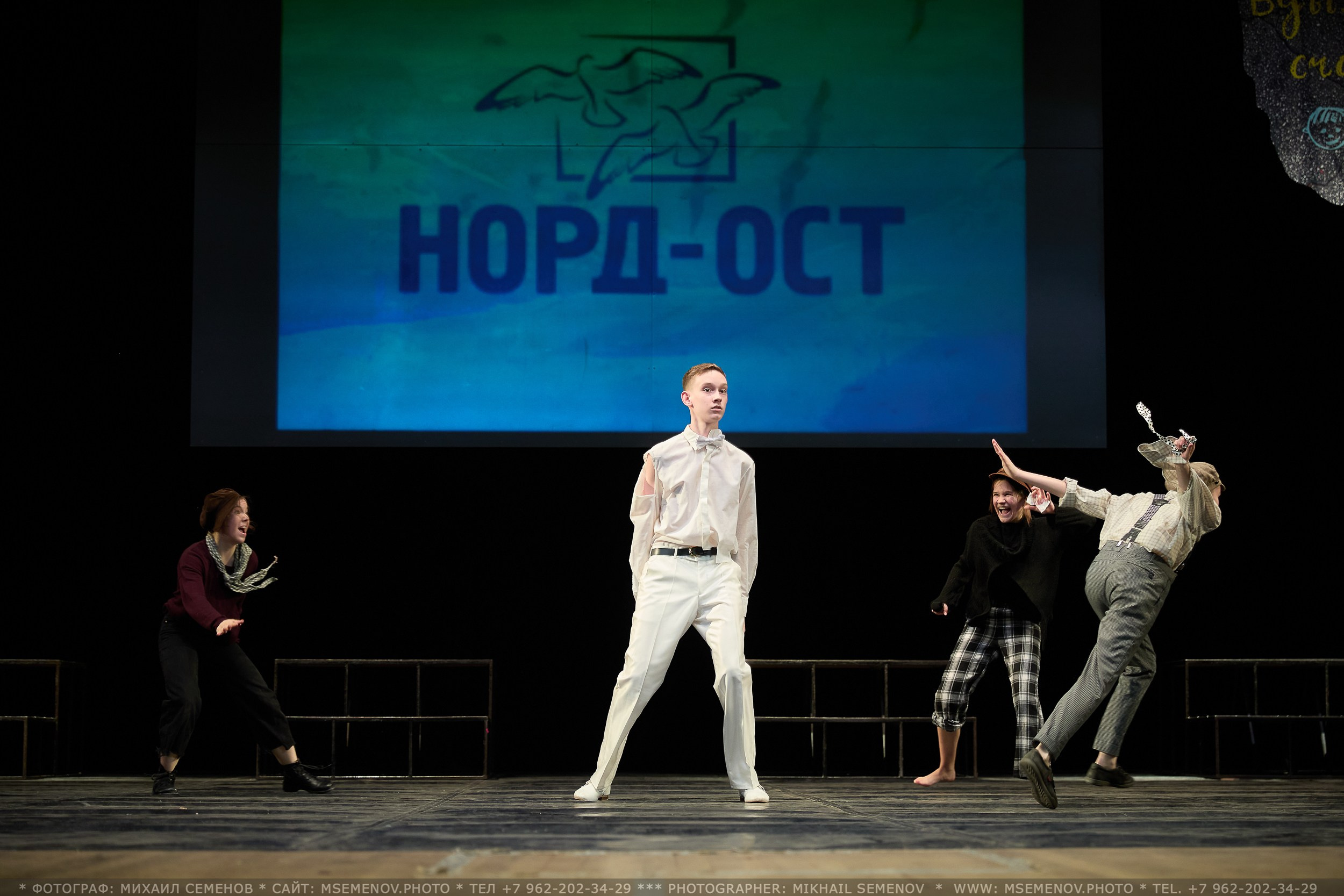 Концерт «Веселая семейка». Photographer for business Mikhail Semenov. Aqua photo studio, photo school