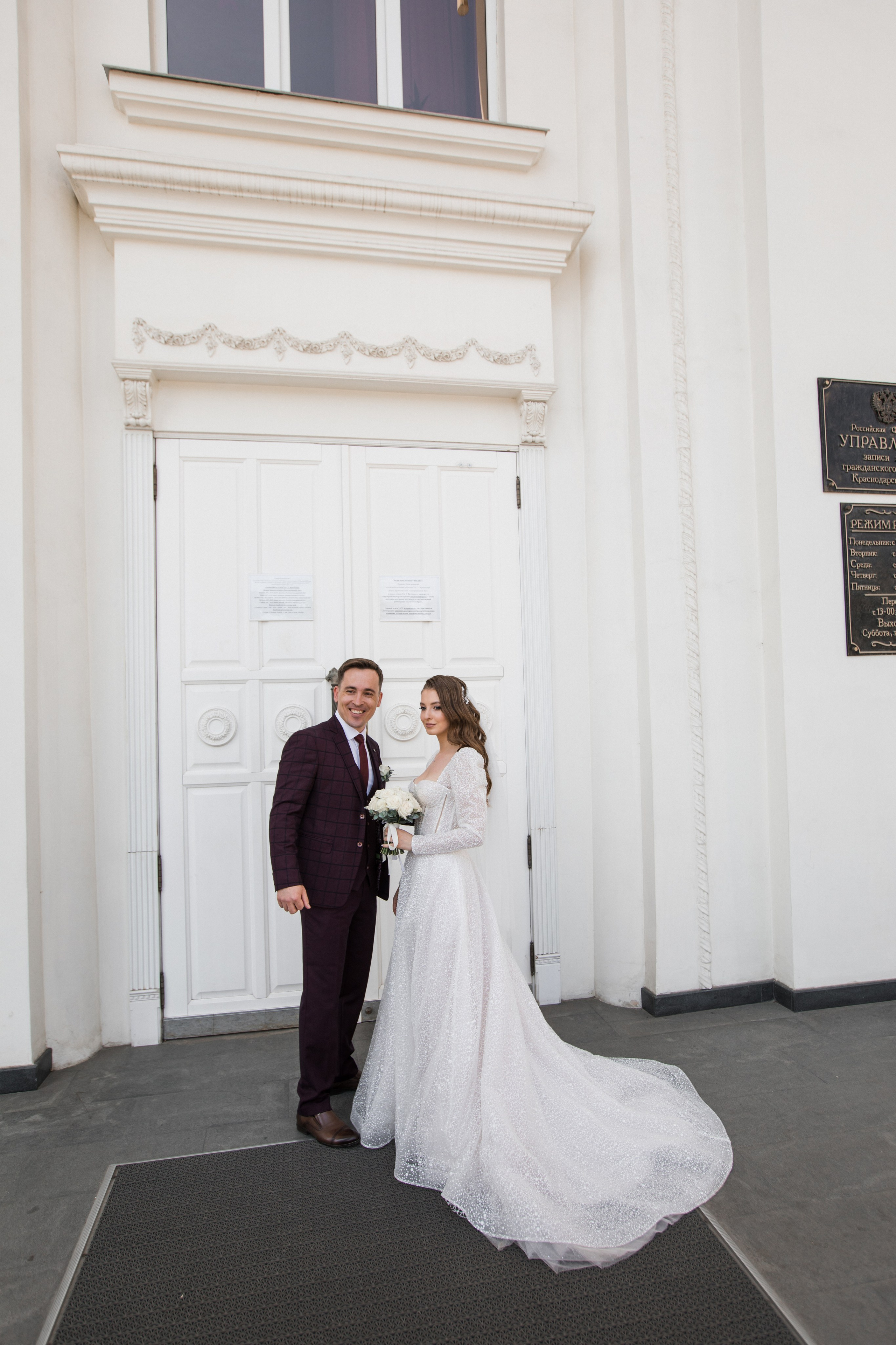 Юрий и Татьяна. Свадебный и семейный фотограф в Краснодаре
