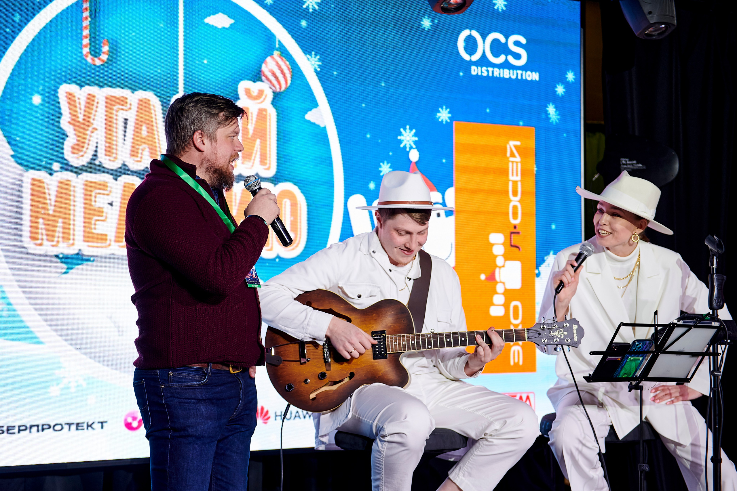 OCS Новогодний огонёк. Фотограф Постольник Дарья