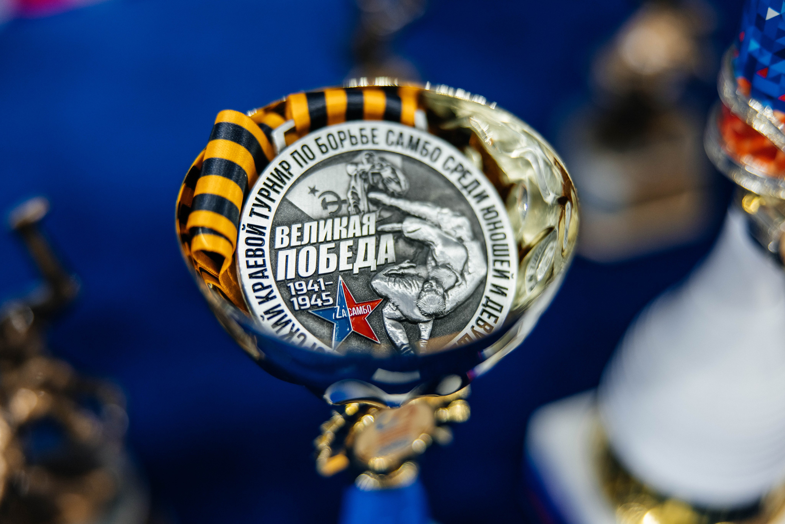 Sambo Championship. Maxim Tsoy Photography