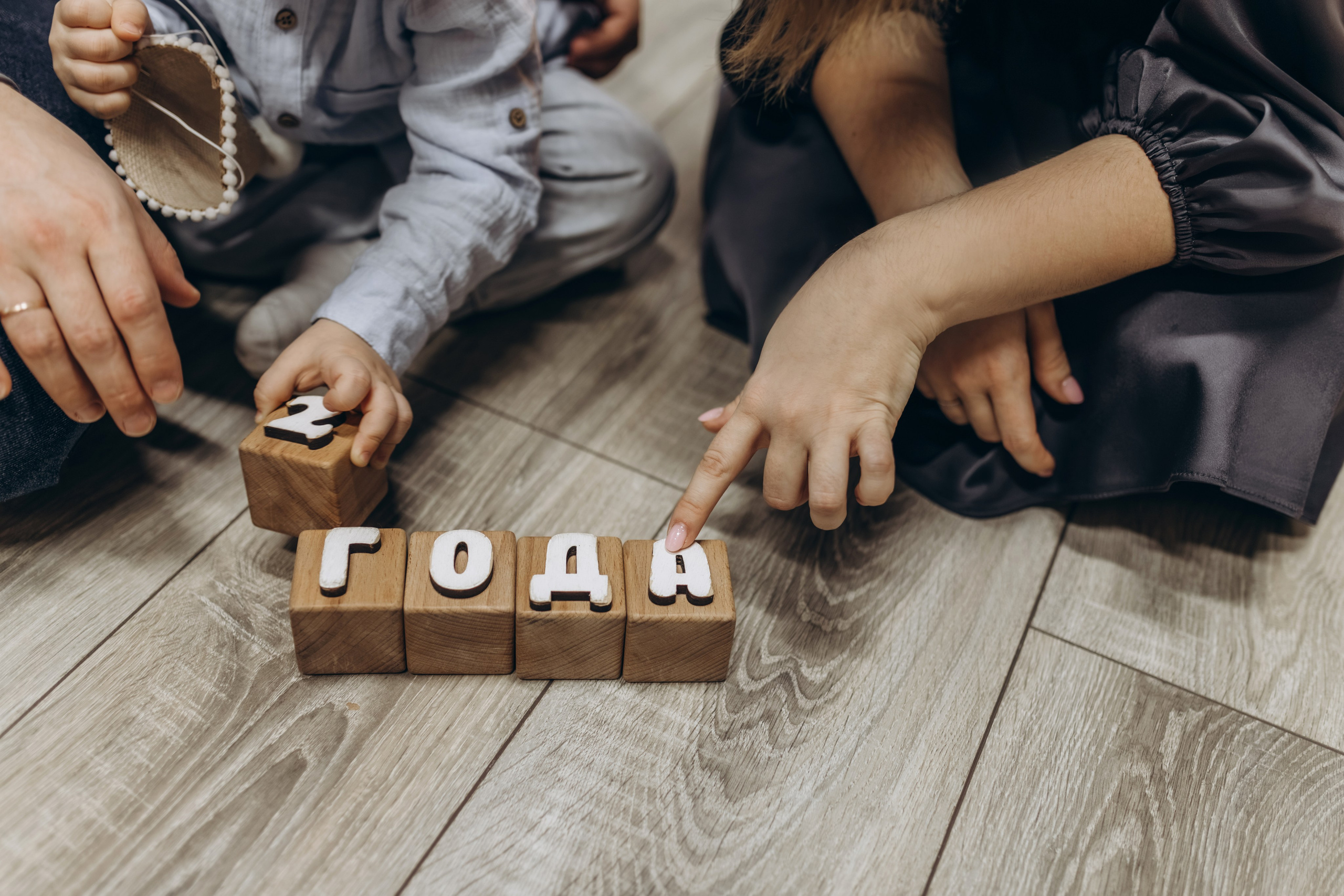 Николай, Виктория и Мирослав. Регина Мингалимова, семейный и свадебный фотограф в Казани