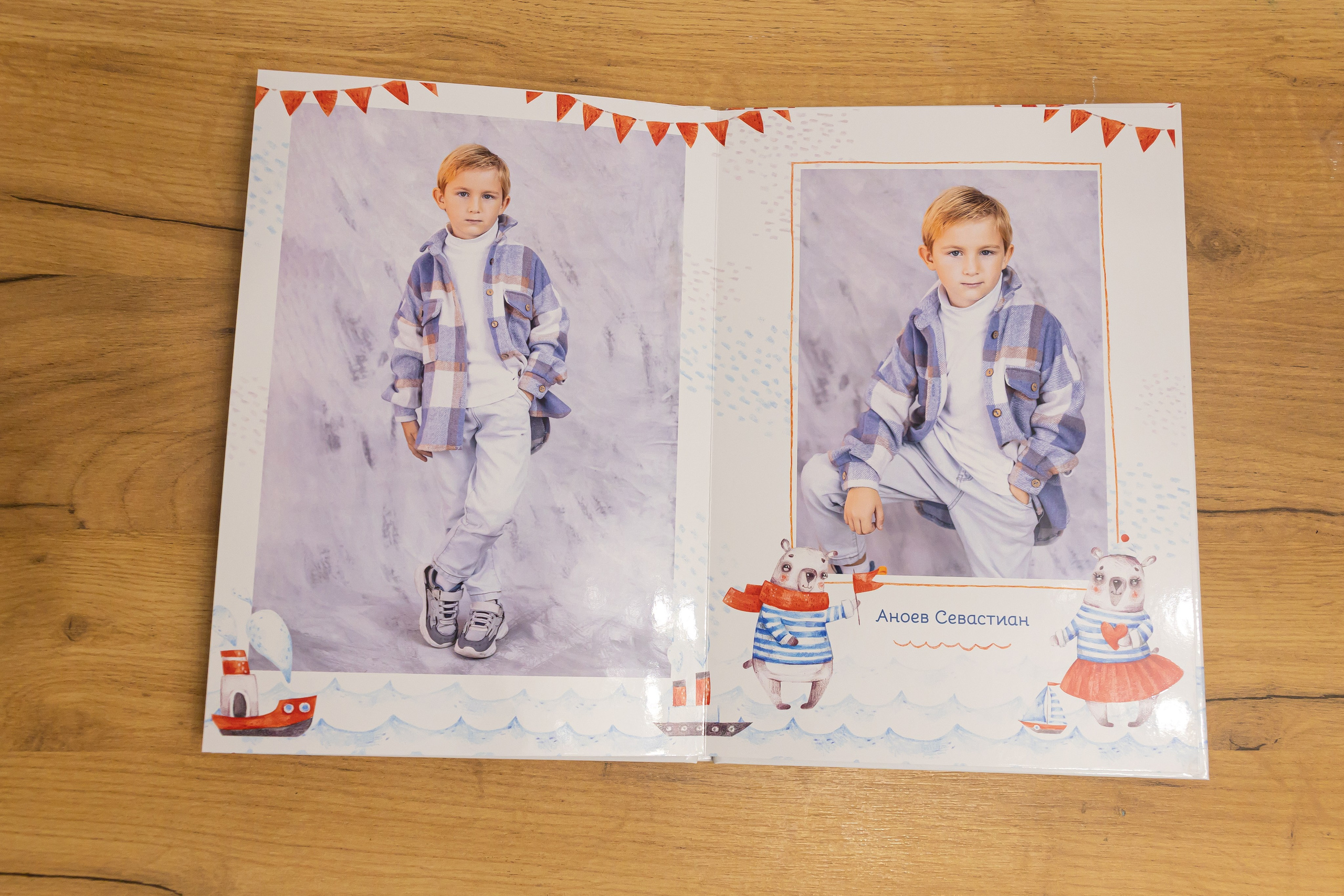 Виньетка  Для детского сада Морские медведи. Выпускные альбомы в Крыму, Севастополе и Симферополе