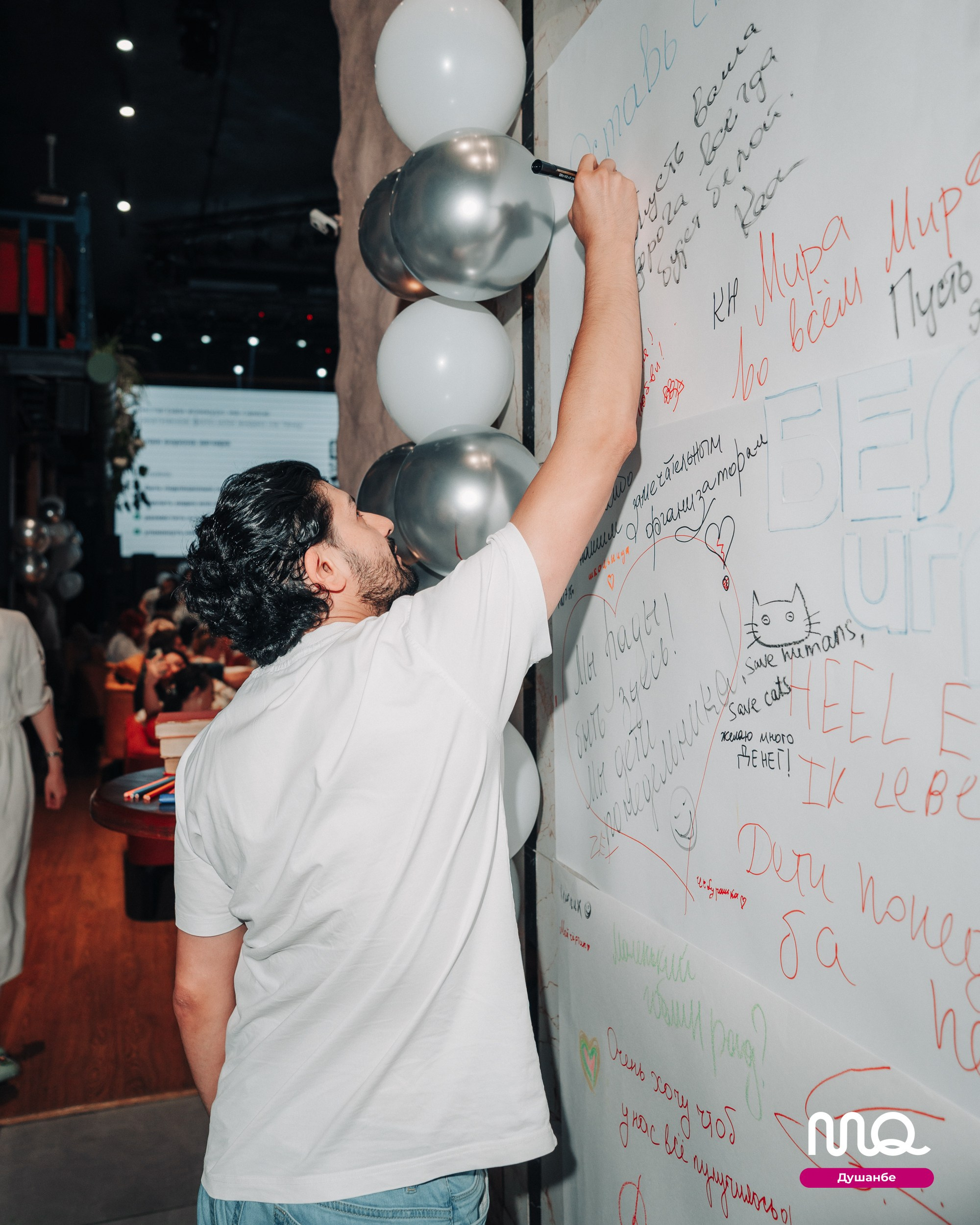 MozgoQuiz. Портретный и Репортажный Фотограф Москва