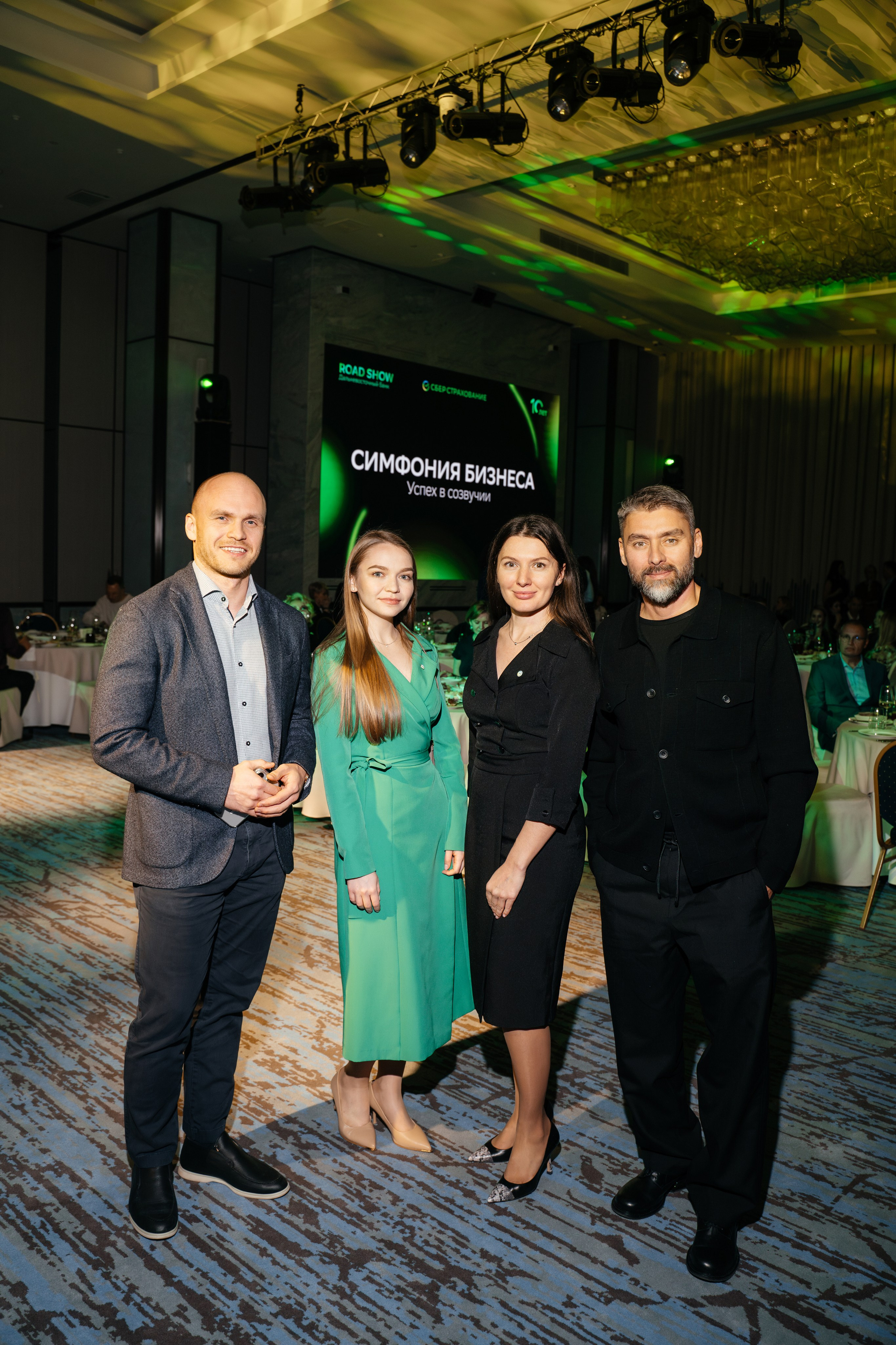 Сберстрахование. Фотограф Евстигнеев Илья