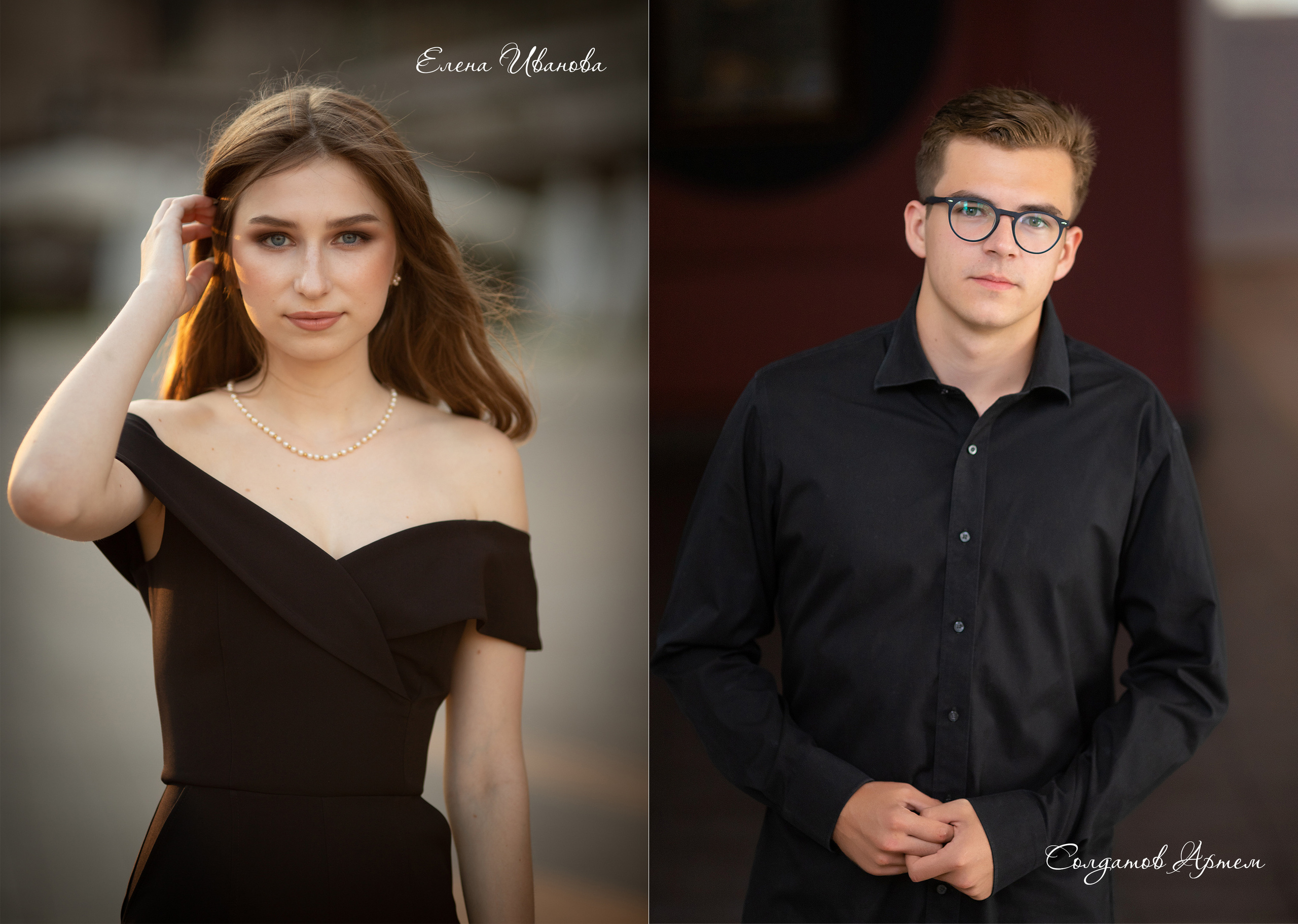 Альбом общей верстки. Выпускные альбомы для школ и детских садов — фотокниги и виньетки