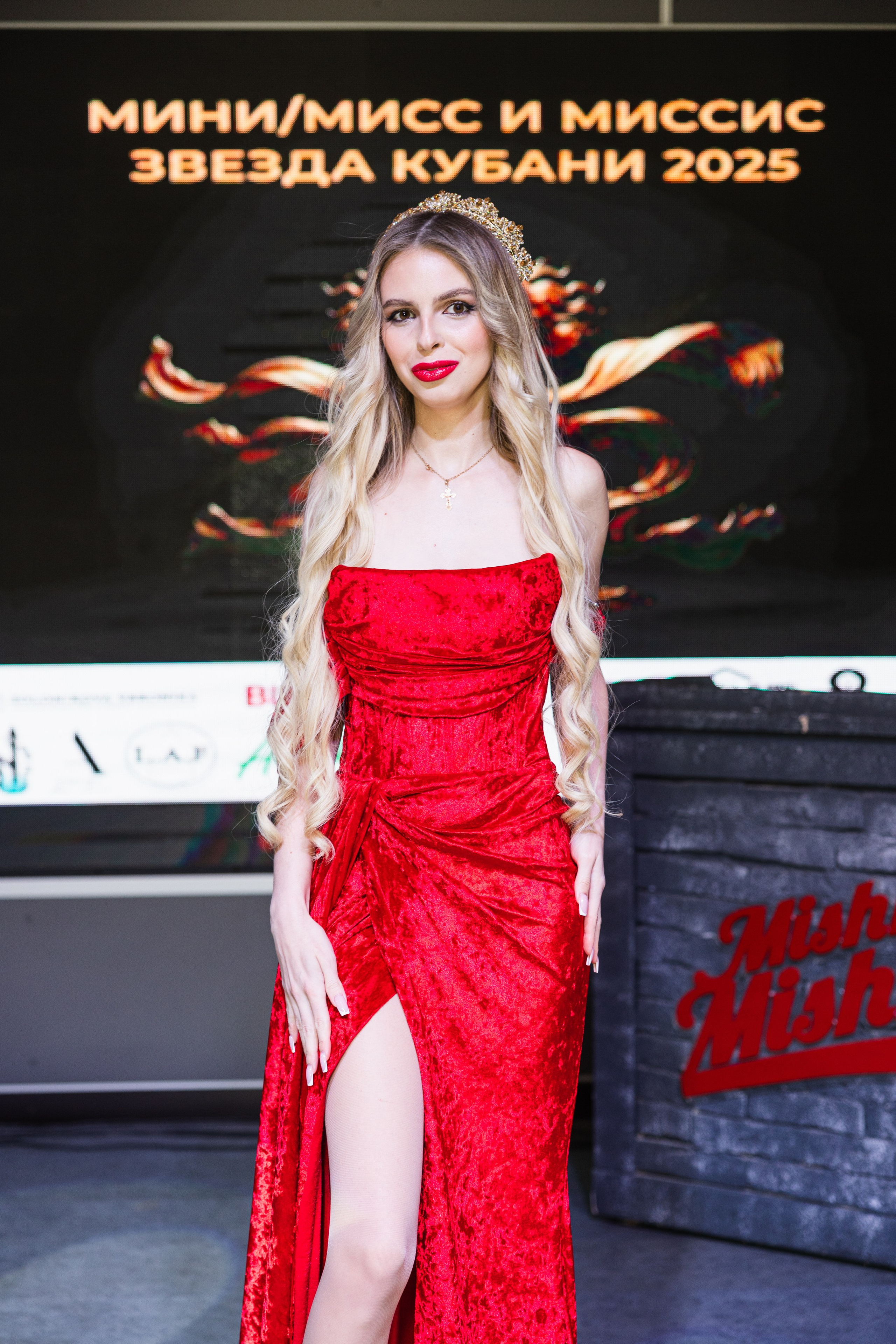 Мисс Кубань. Свадебный фотограф Краснодар Ростов Солоникова Вероника