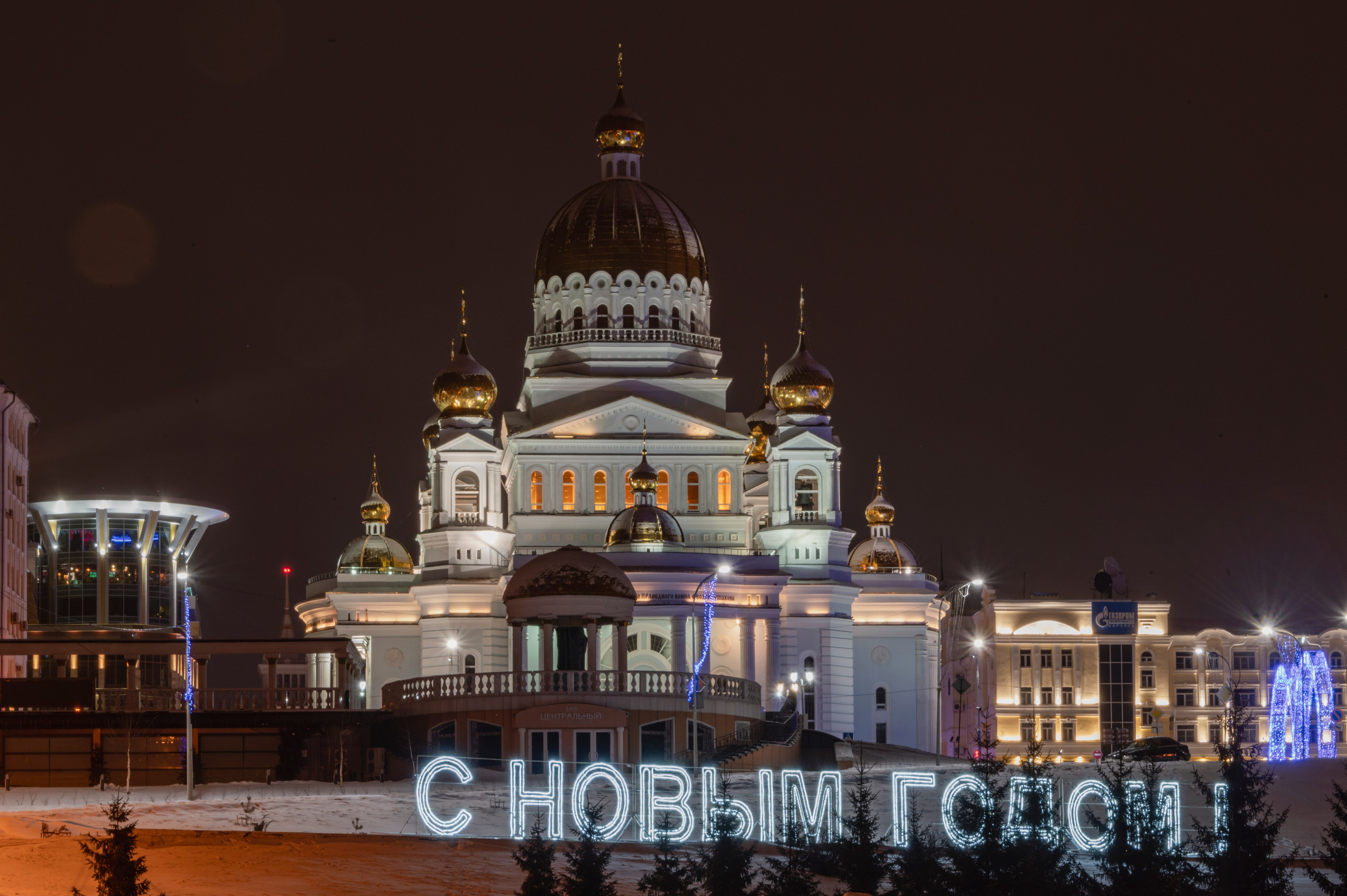 Фотографии Саранска. Уличные фото Саранска. Современный Саранск фото. Саранск фото. Фотограф Роман Адлер. Фото Саранск 2024