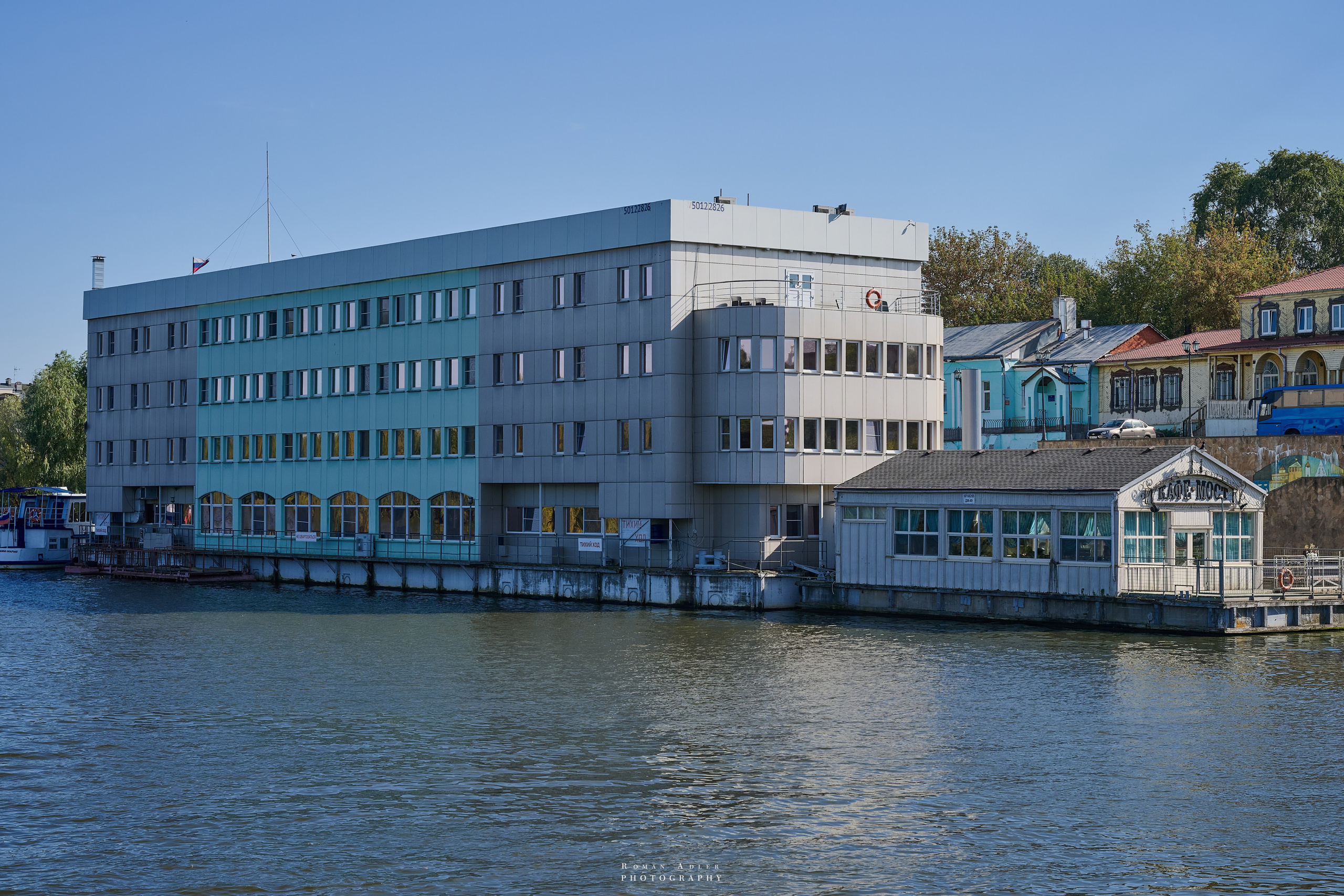 Мини путешествие в Коломну. Сентябрь 2024. Фотограф Роман Адлер