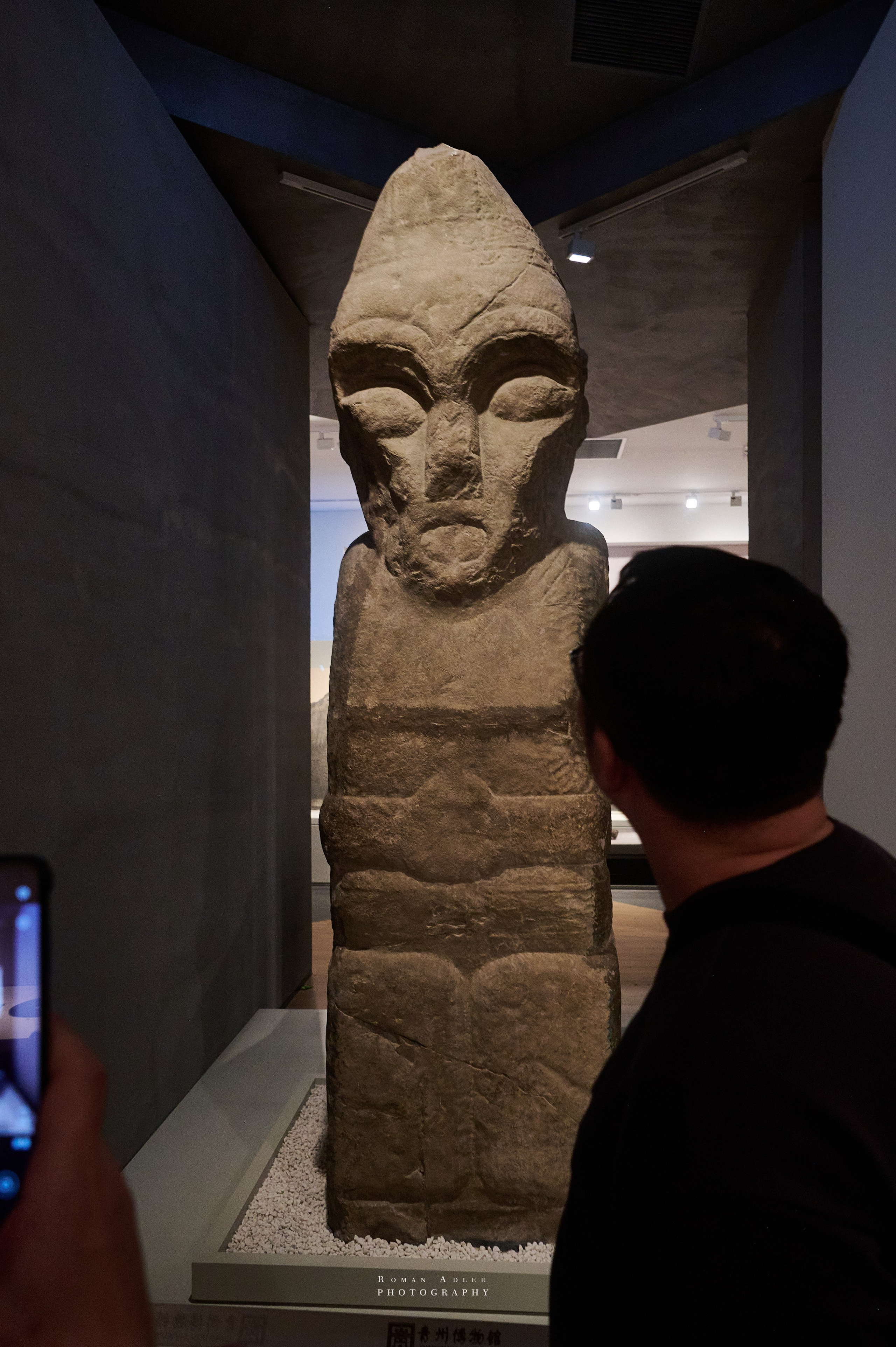 Национальный краеведческий музей Цинчжоу. Фотограф Роман Адлер