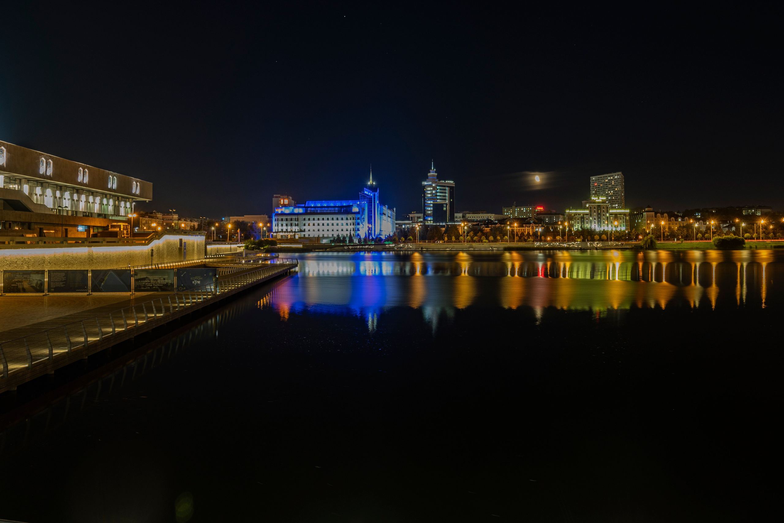 Казань. Сентябрь 2022. Фотограф Роман Адлер