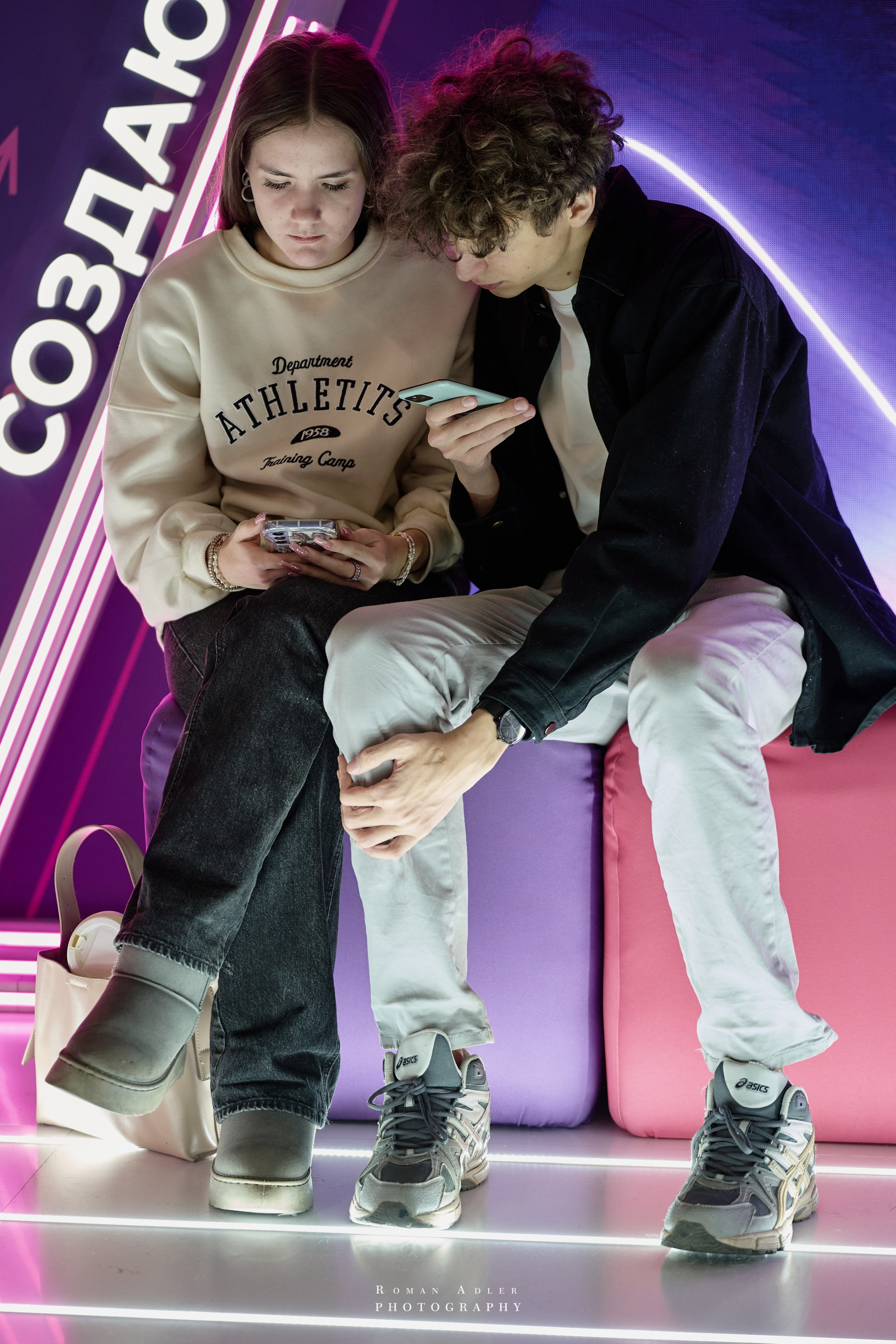 Студфест 2025 Москва. ВТБ Арена. 24 января 2025 года. Фотограф Роман Адлер