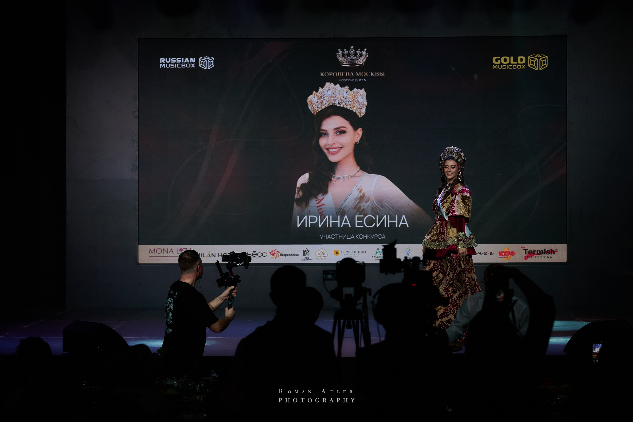 Королева Москвы и Московской области. Фотограф Роман Адлер
