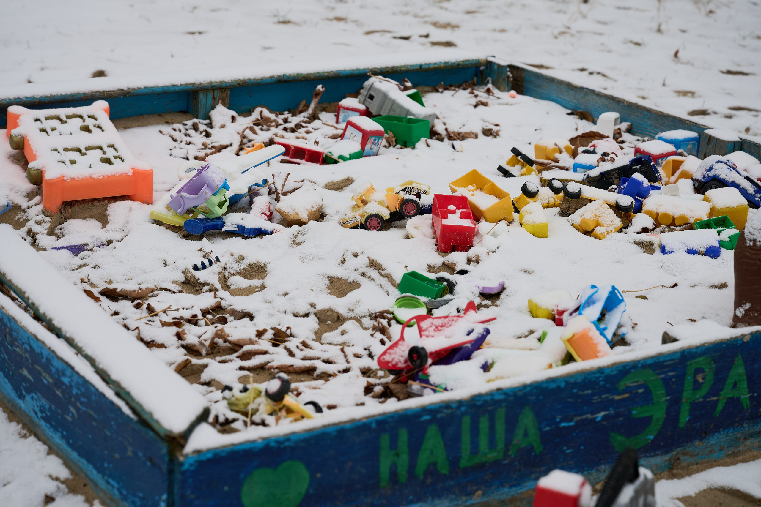 Северодонецк (Луганская область). Декабрь 2024. Фотограф Роман Адлер
