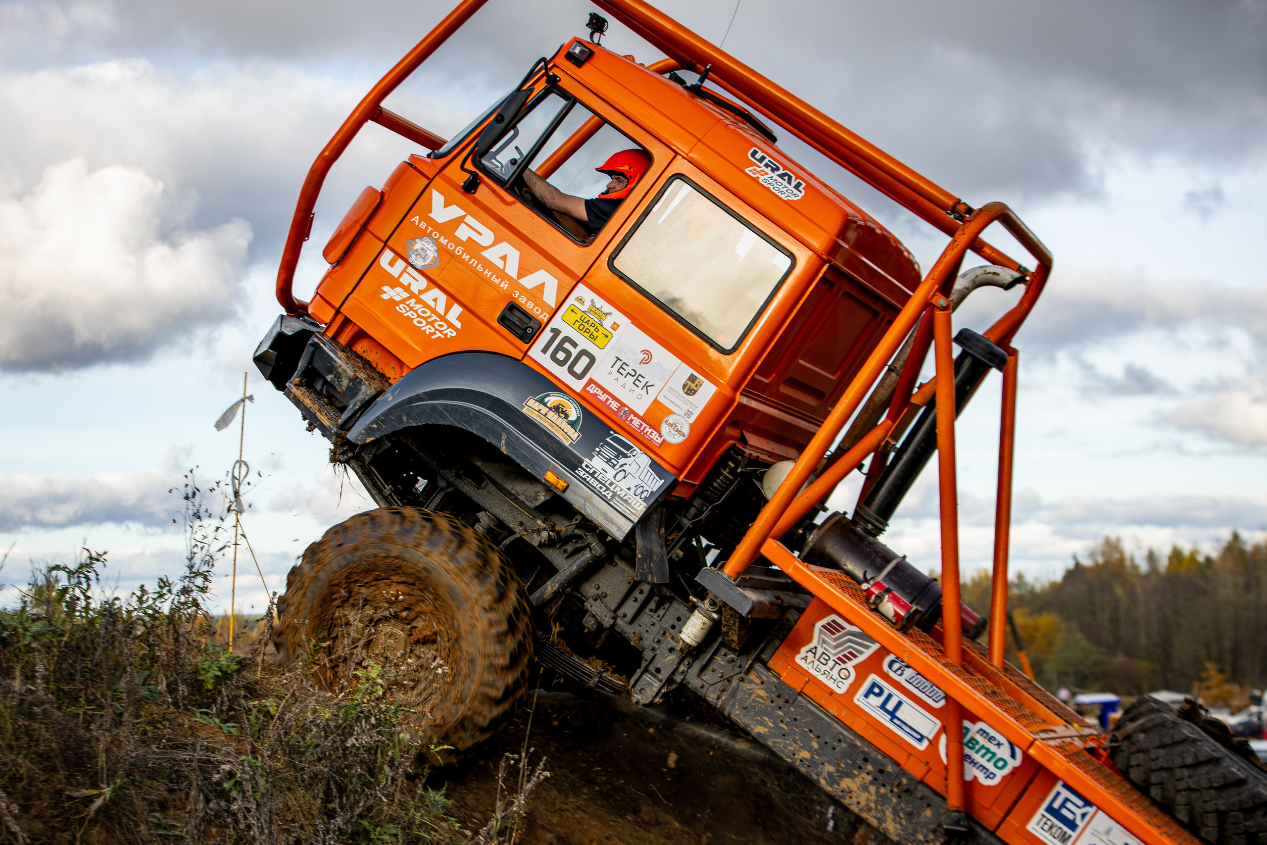 «ЦАРЬ ГОРЫ». Rusty Photographer