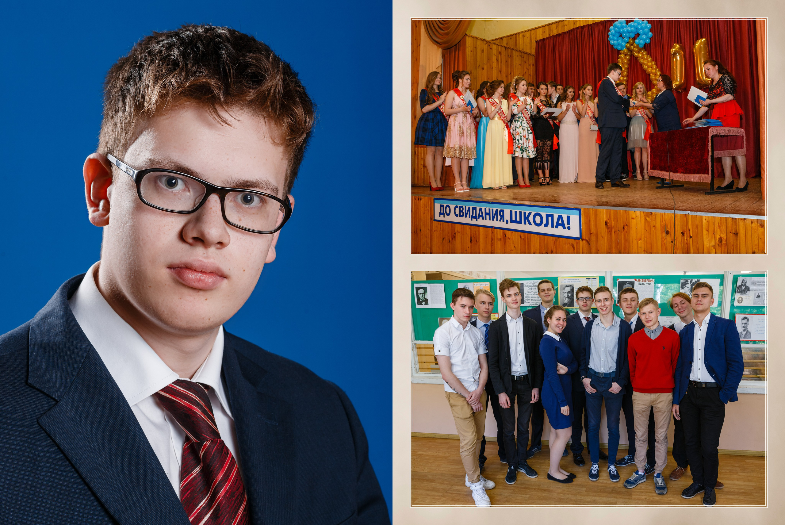 Выпускной. DMITRY MOISEENKO — фотограф, художник, топ-стилист