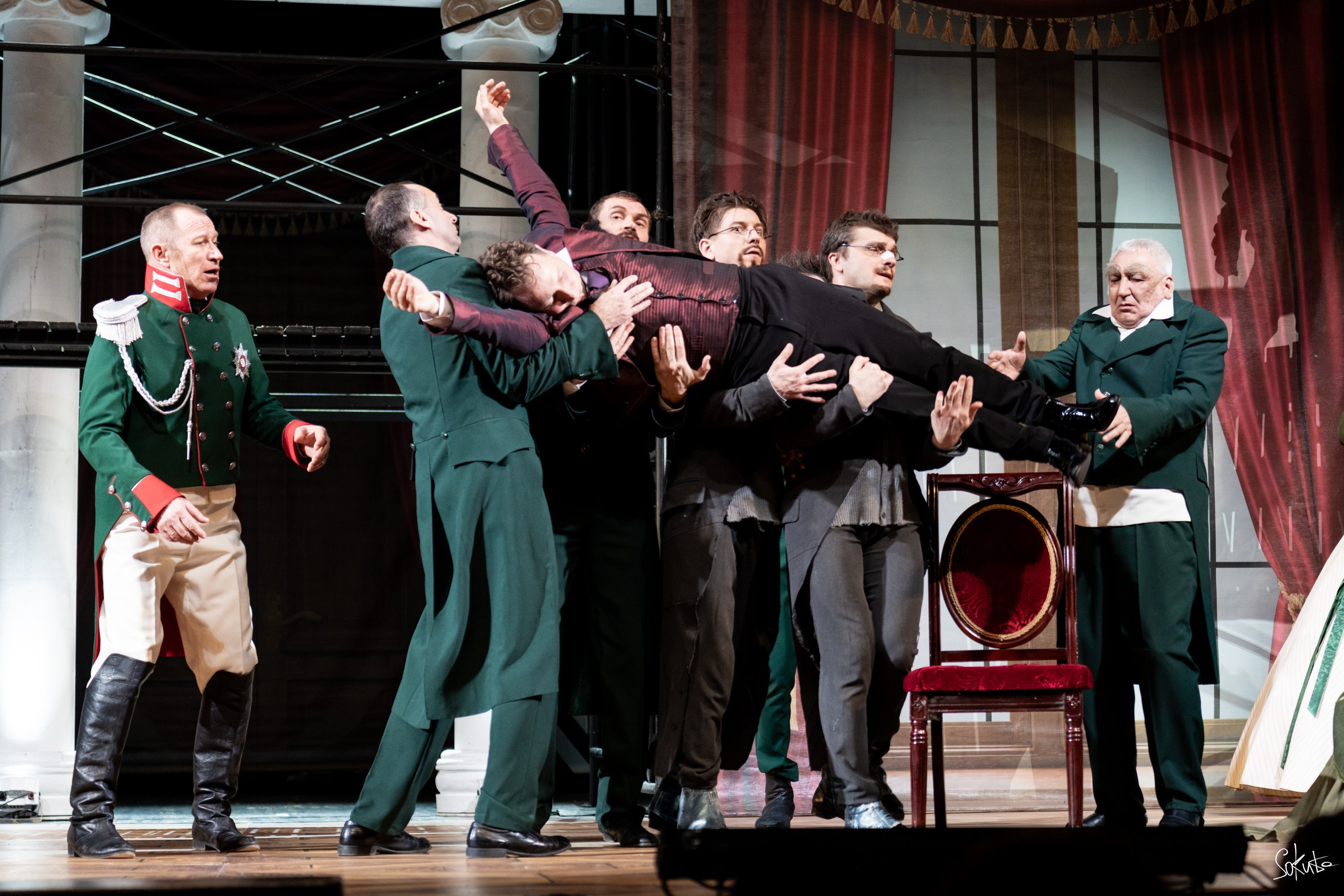 День Театра