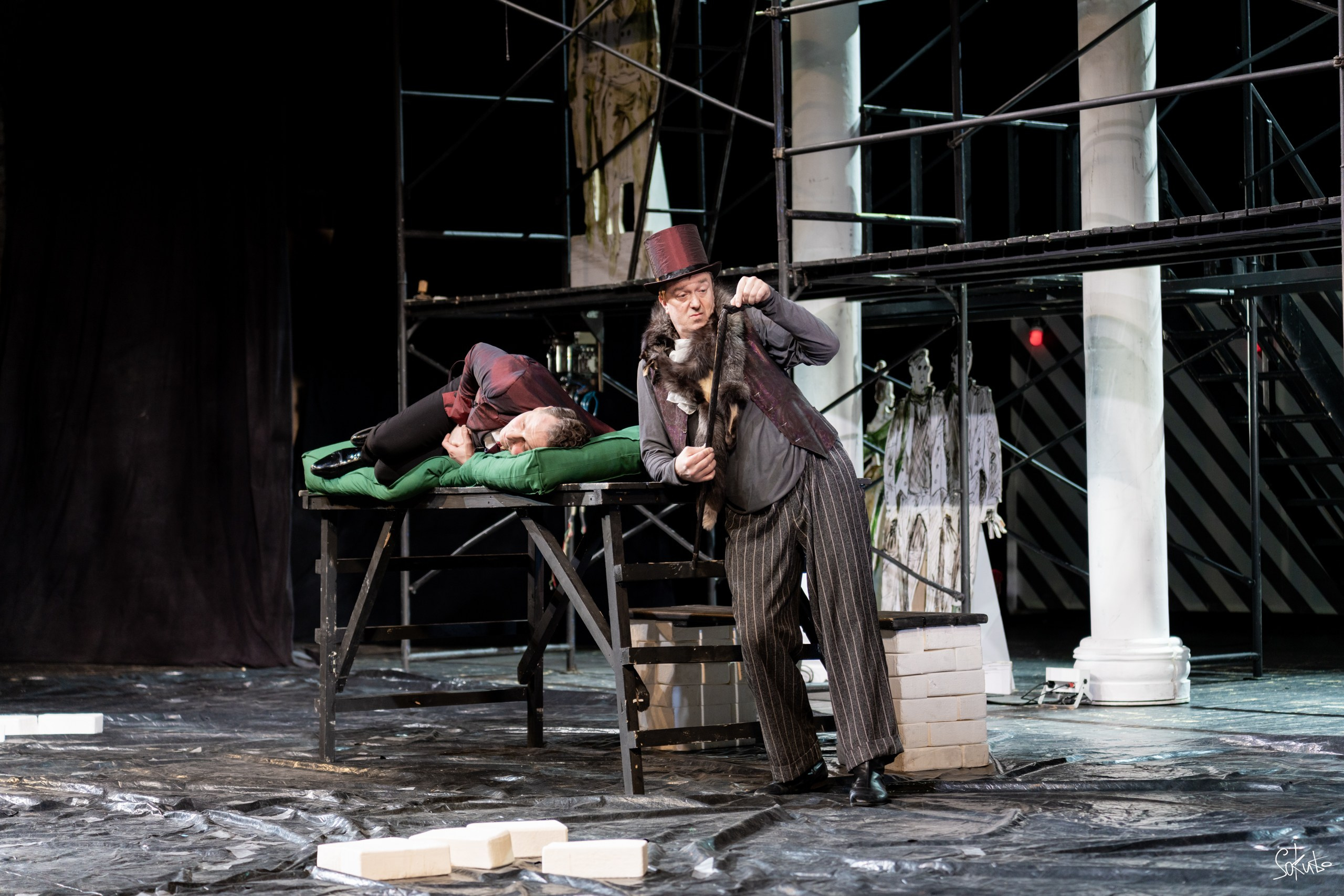 День Театра