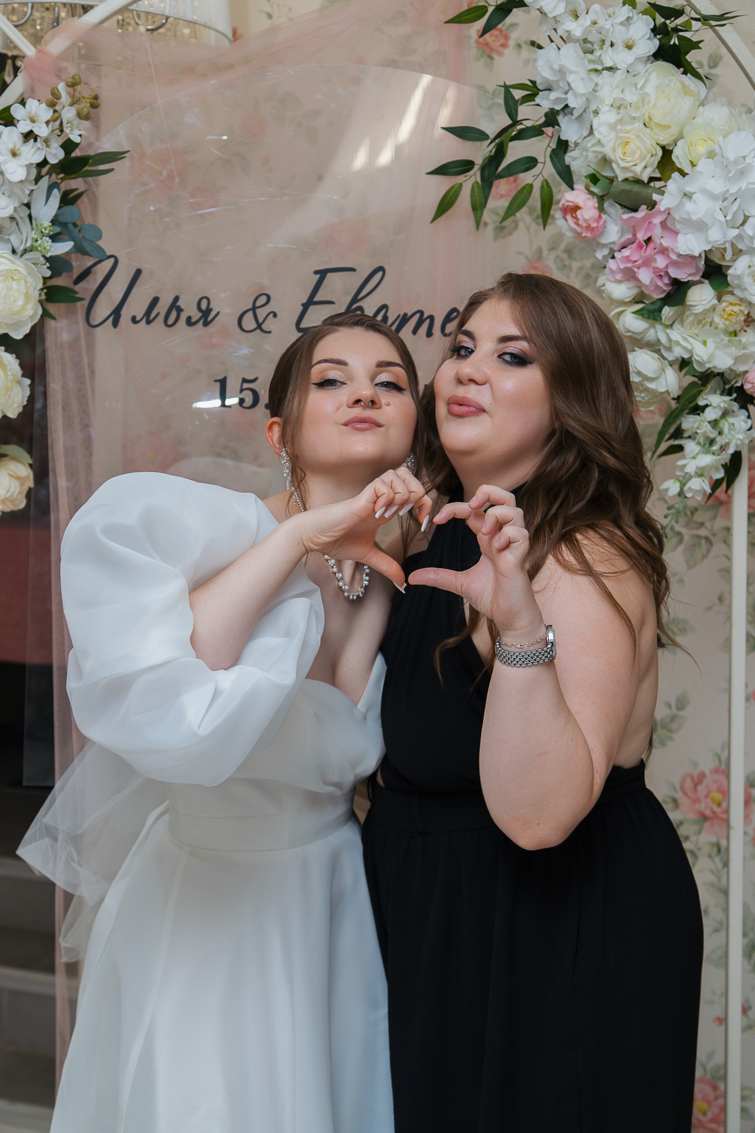 Илья и Екатерина. Фотограф в Самаре Евгения Глубокова