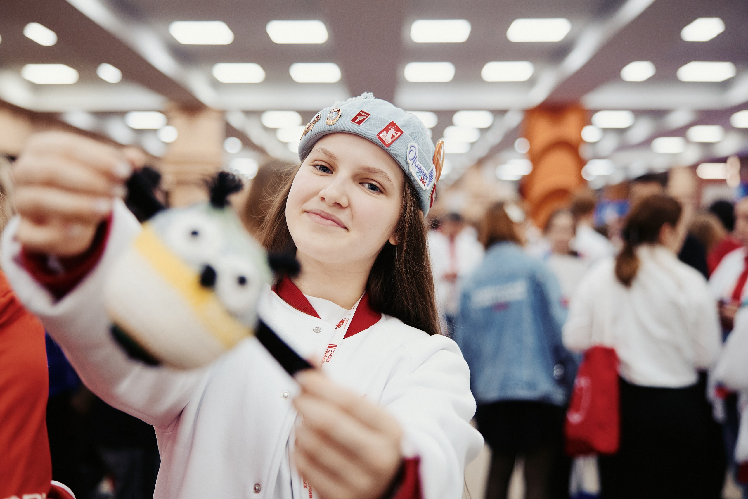 4 Съезд Движения Первых. Репортажная съемка в Москве