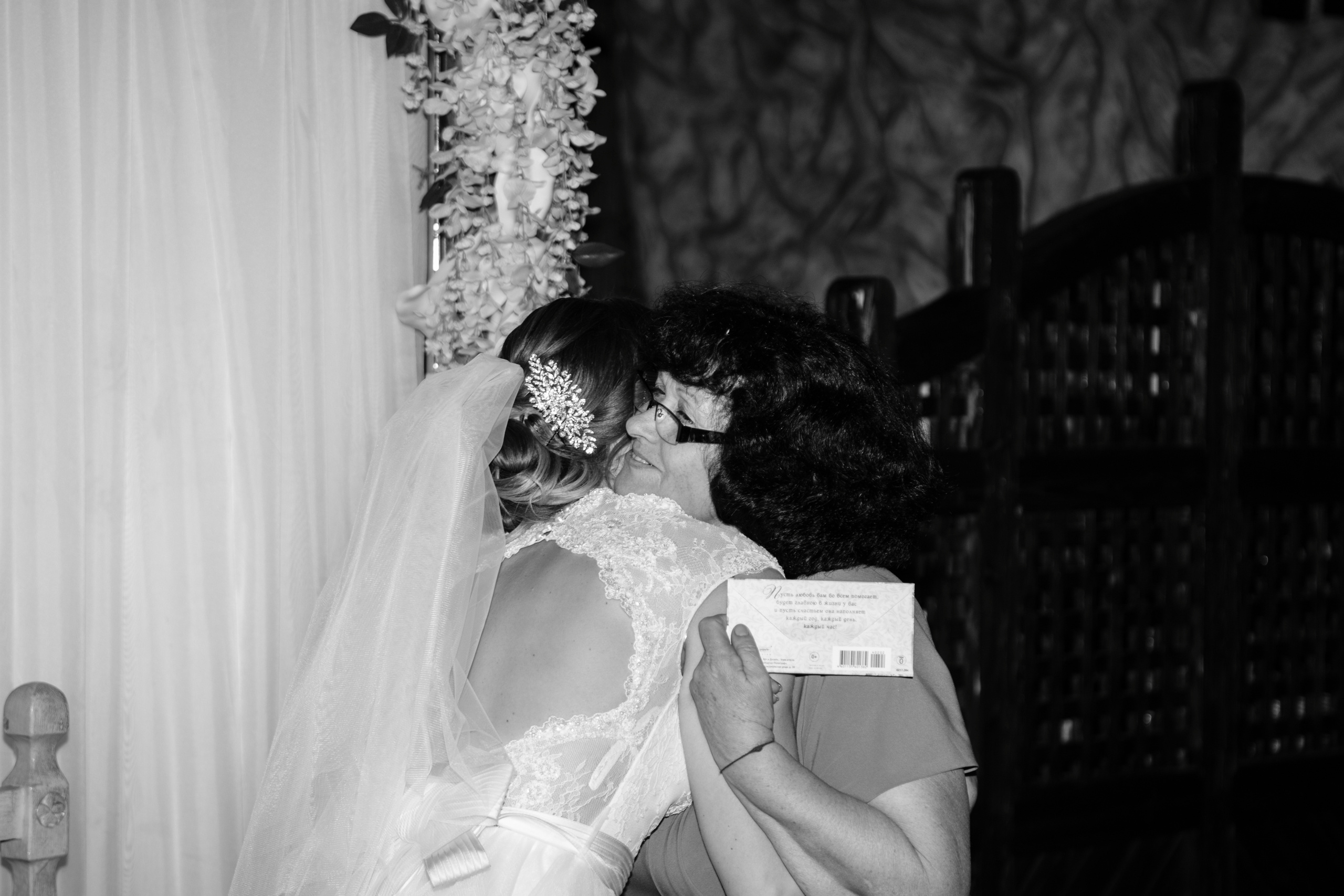 Максим и Светлана. Свадебный фотограф Кирьянов Максим. Фотографирую в Москве, Коломне, Со